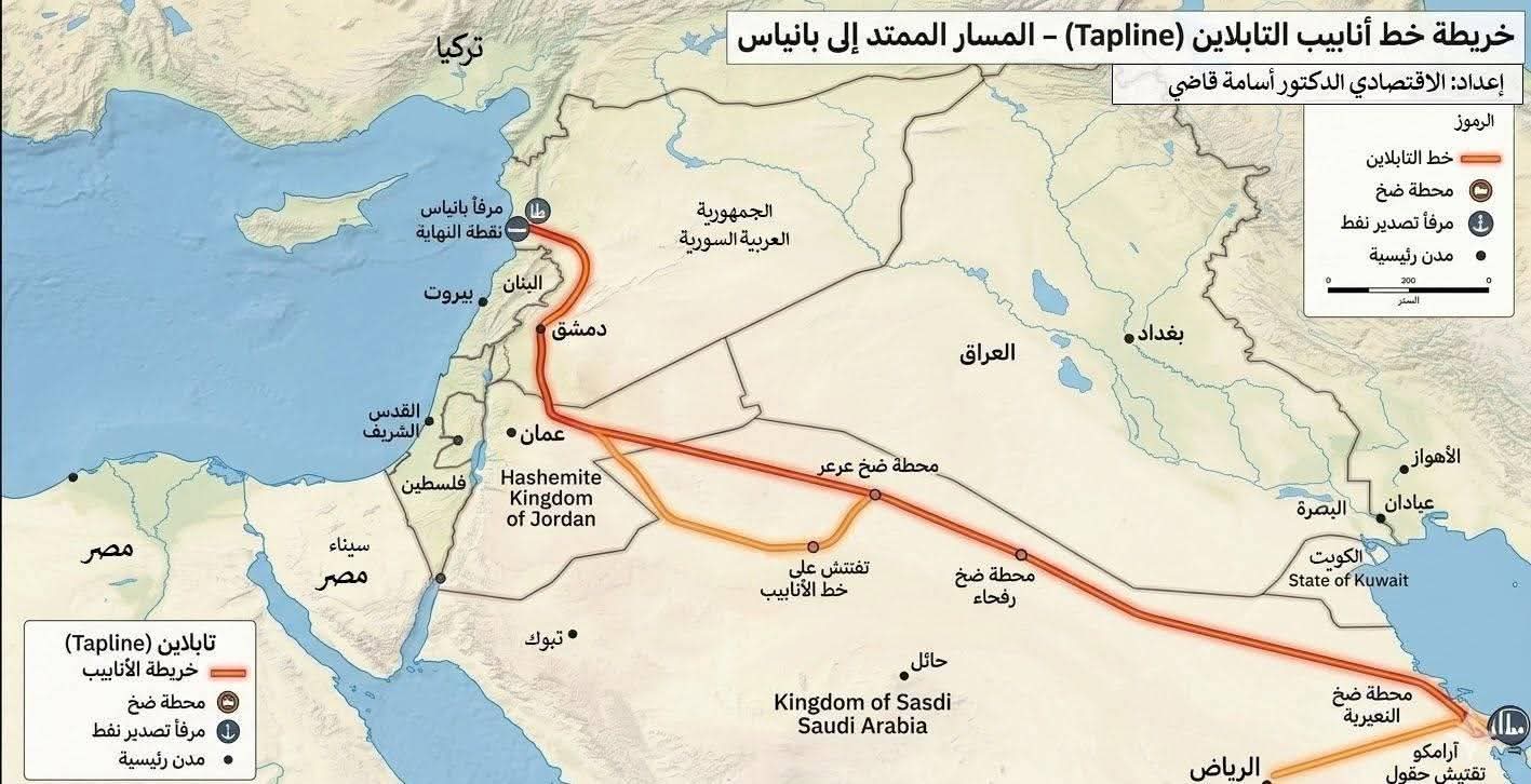 @Alaaeddin taljbini 🔎
