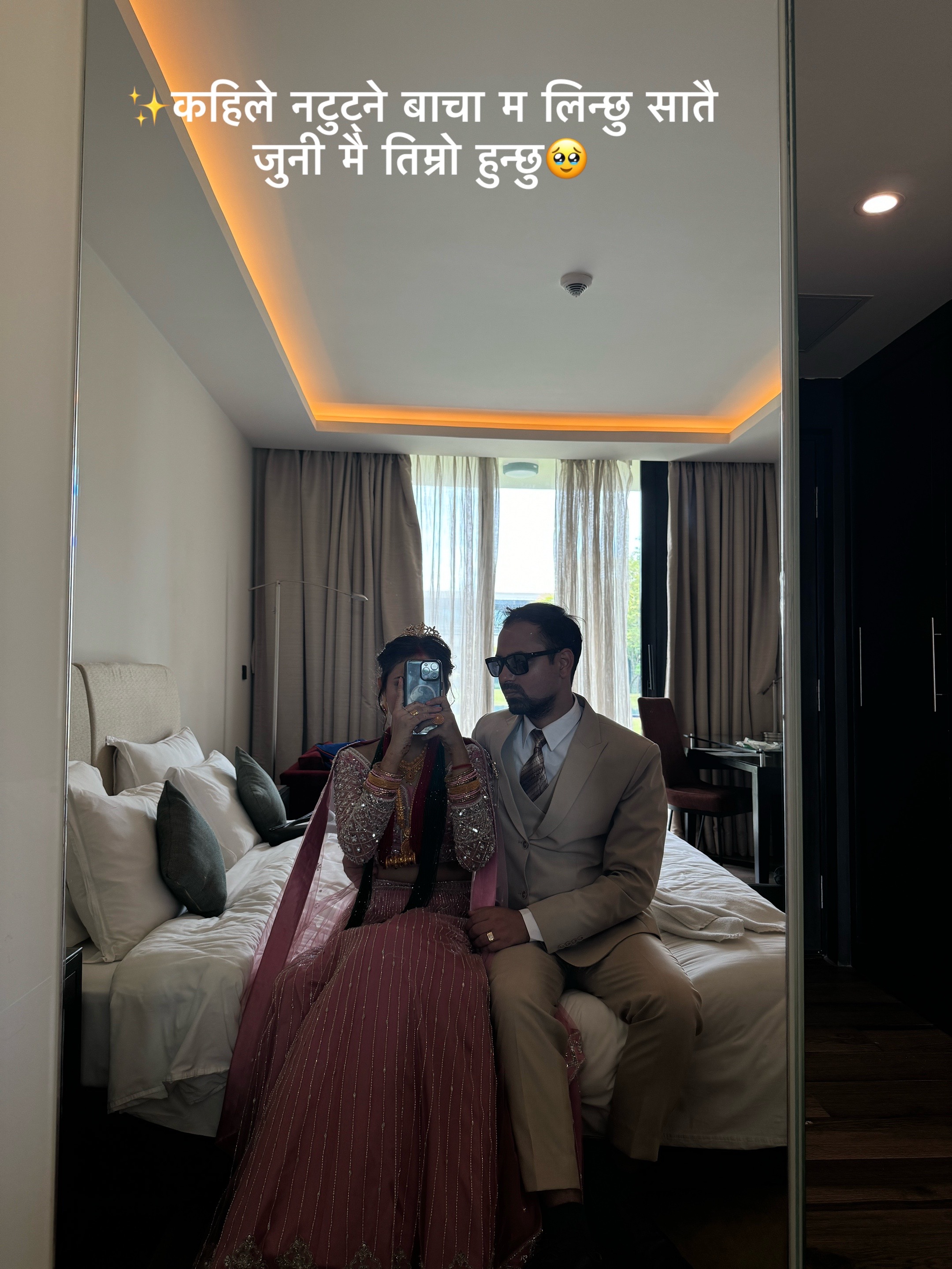 @Pragati🪬