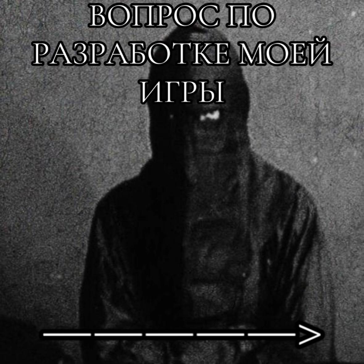 @bezpredel