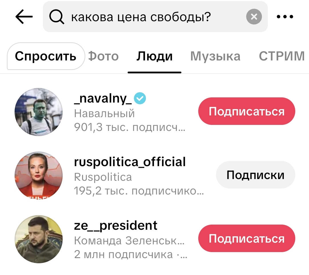@Ylibashka