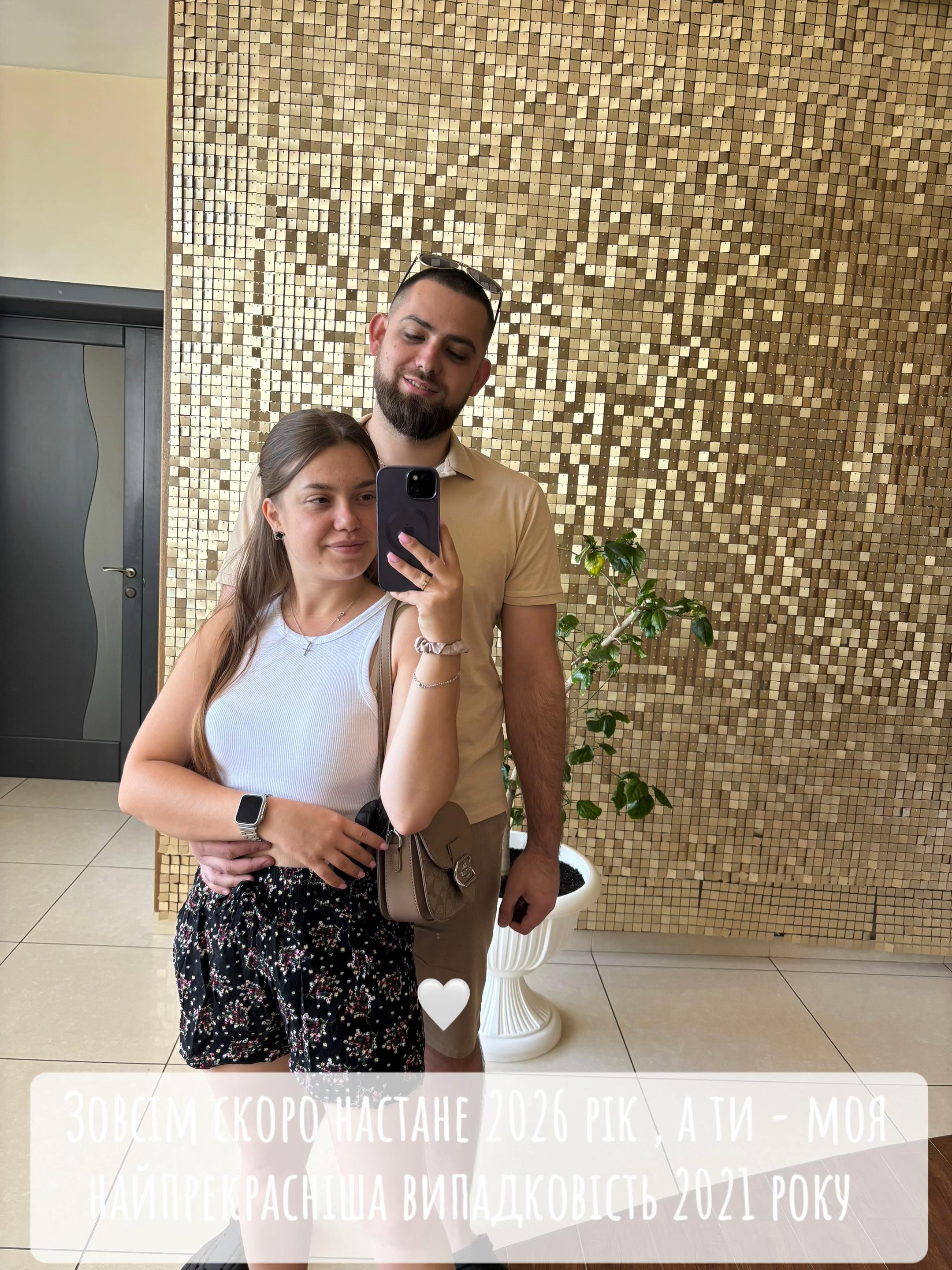 @e_aleksandrovna💫