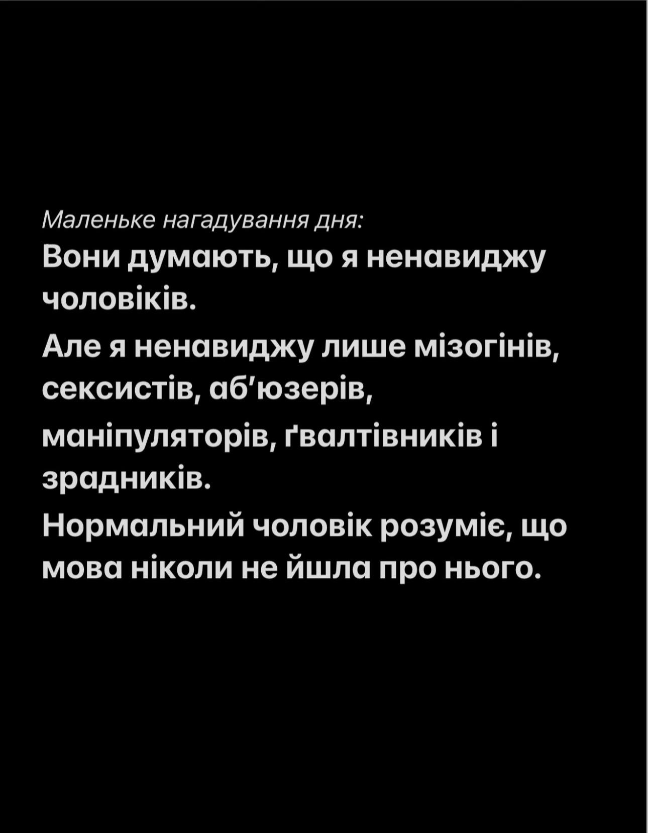 @тихі рядки