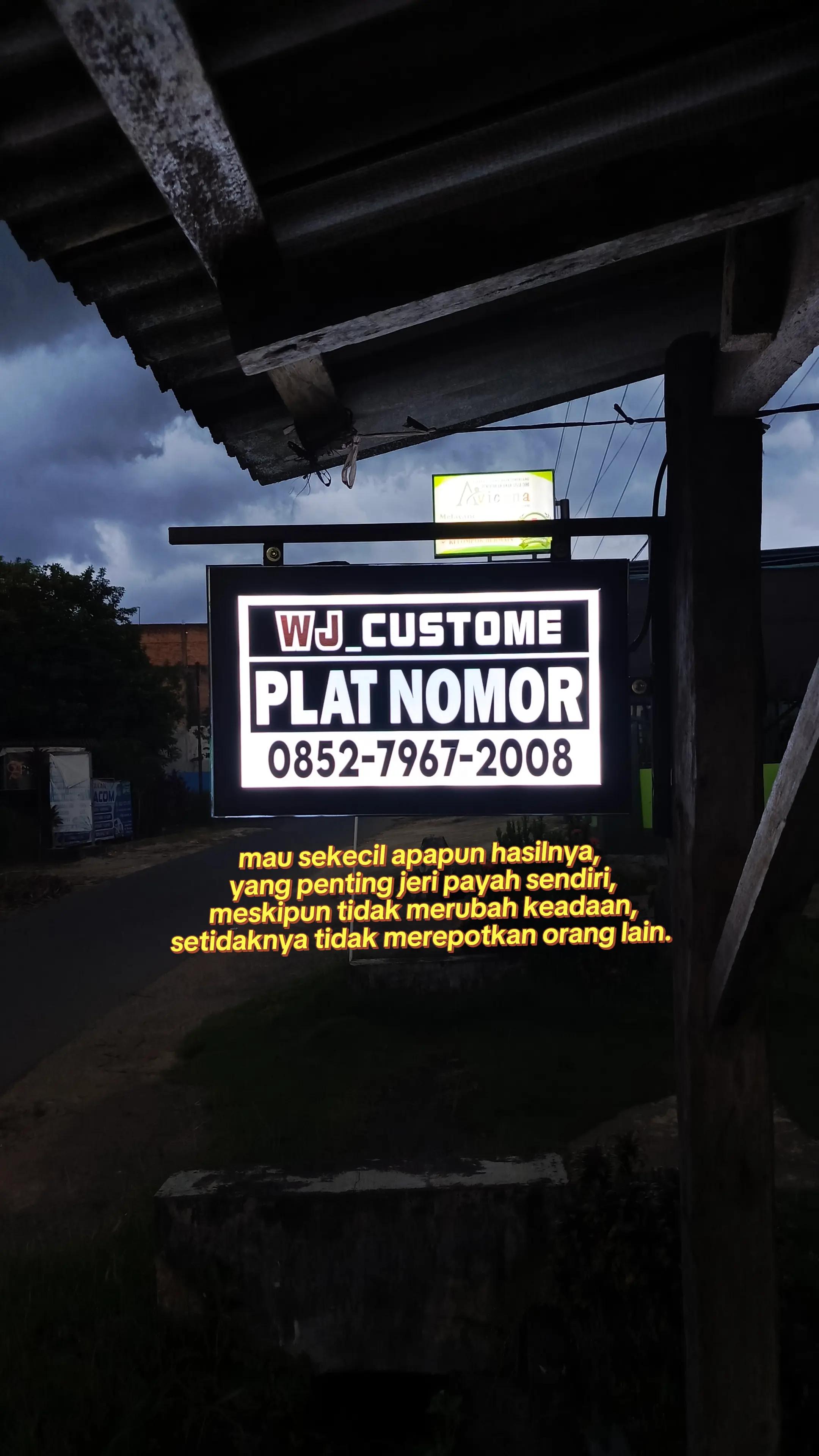 @wj-custome