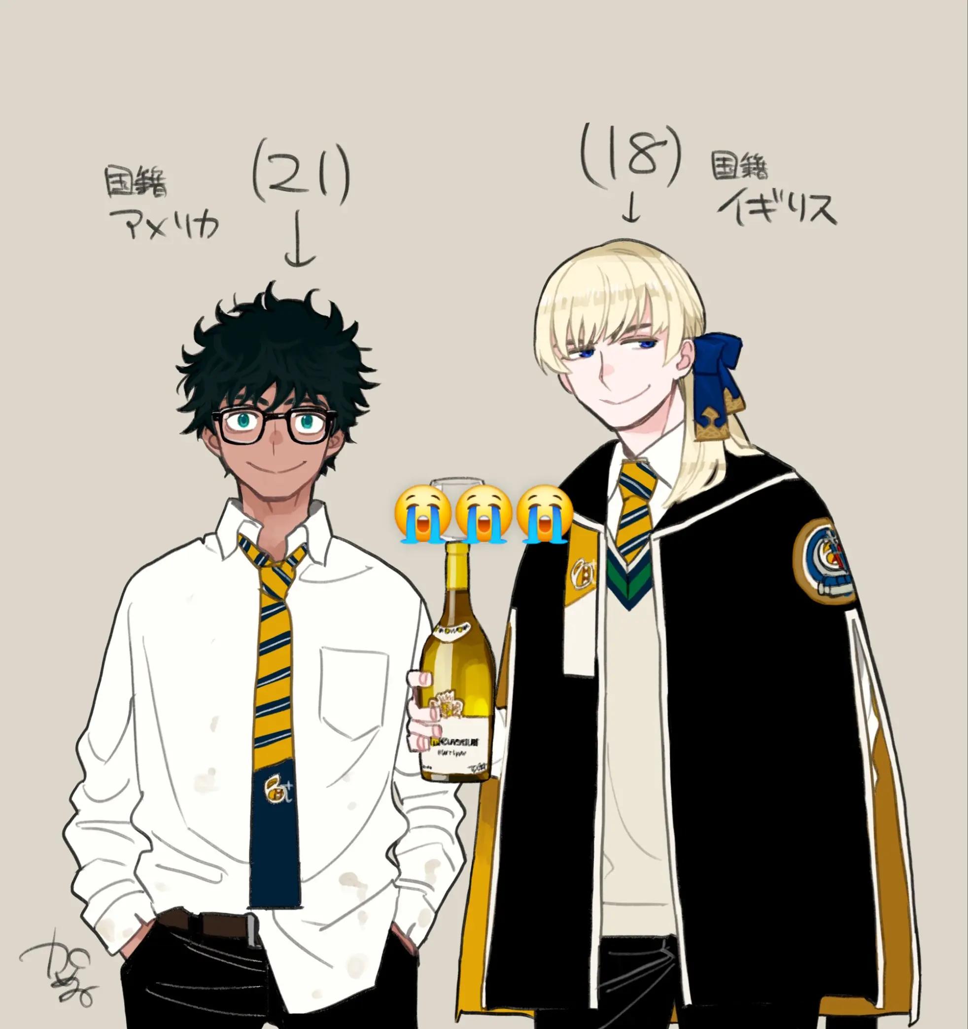 @name: ao no exorcist 💙