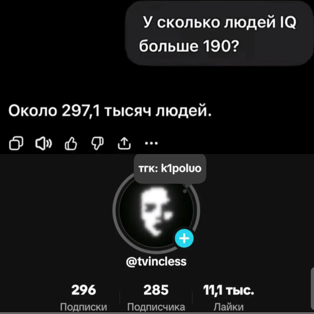 @kип0лy #🩴