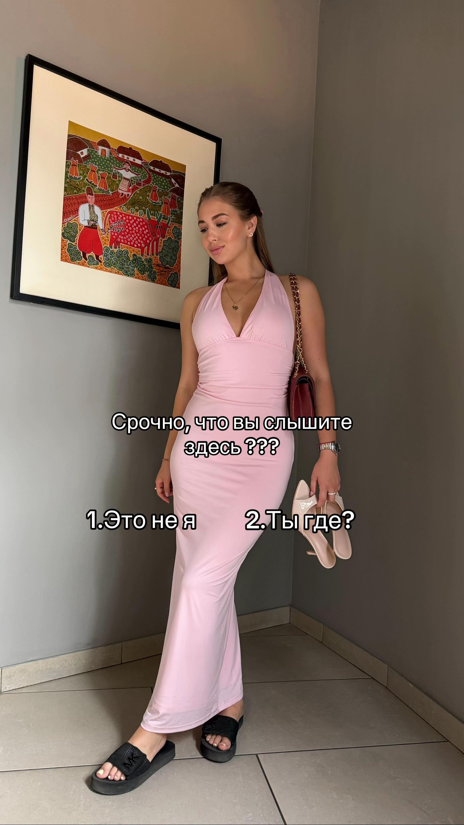 @Кира💎