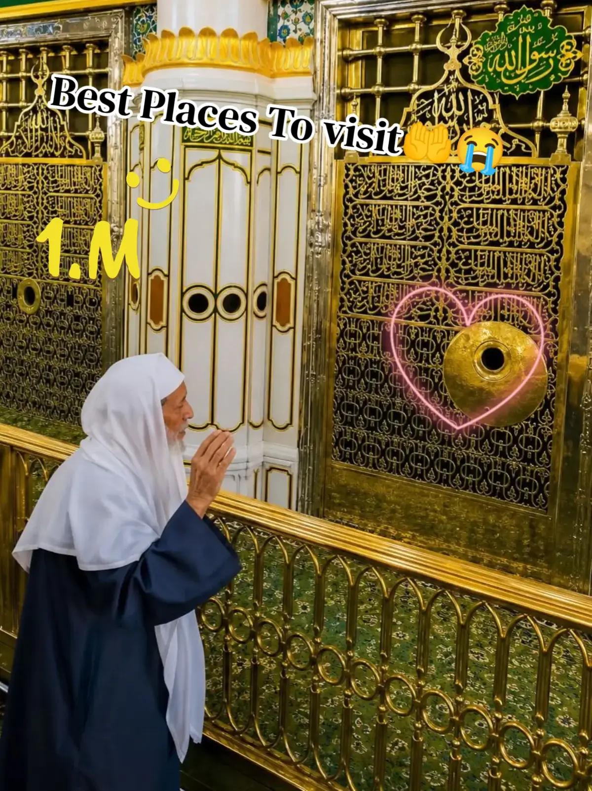 @⎯⃝❥︎ইসলামের শেহজাদী রুপা⋆⃝✿⎯͢⎯