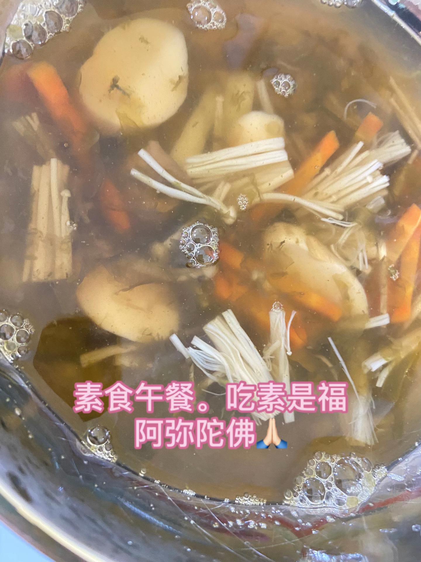 @净心