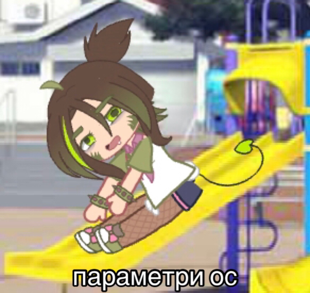 @!рукоЛА🥬🌱