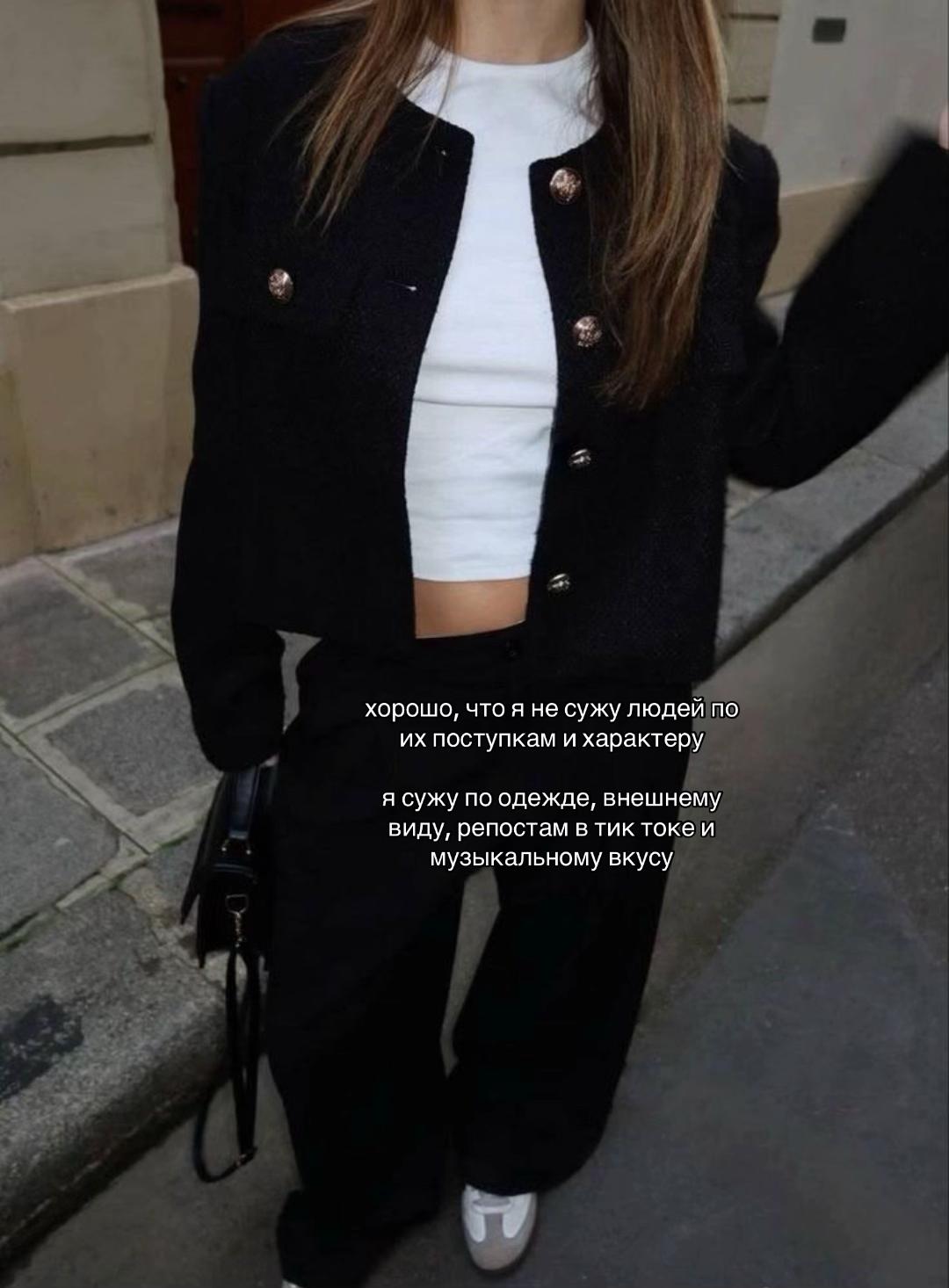 @selena🪽