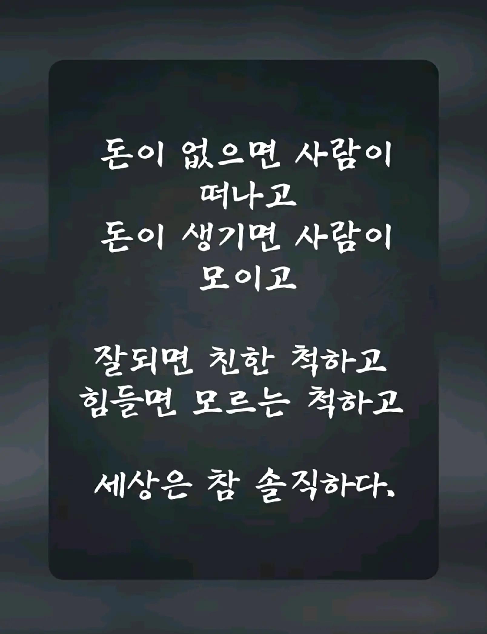 @최지유