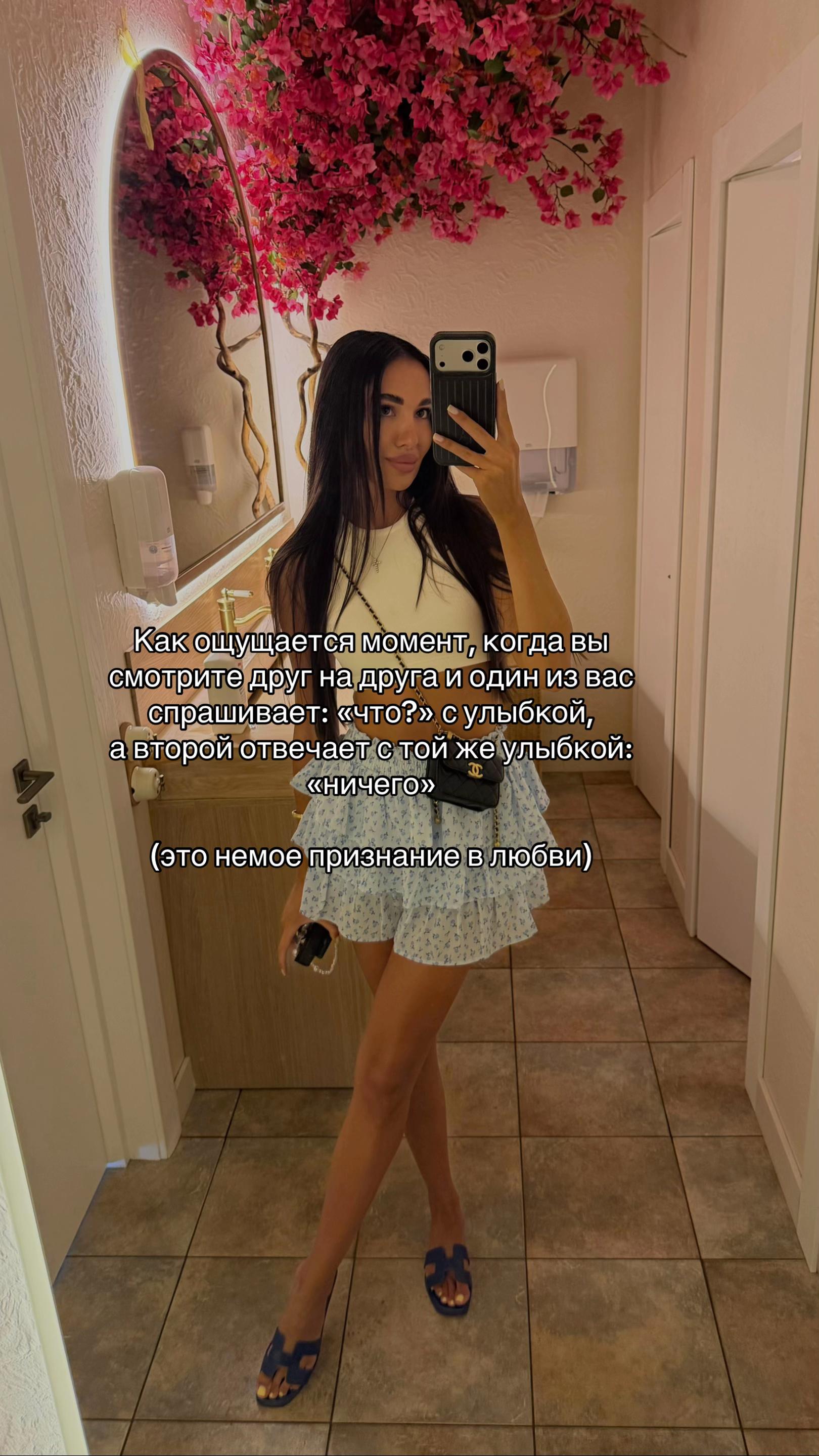 @💋