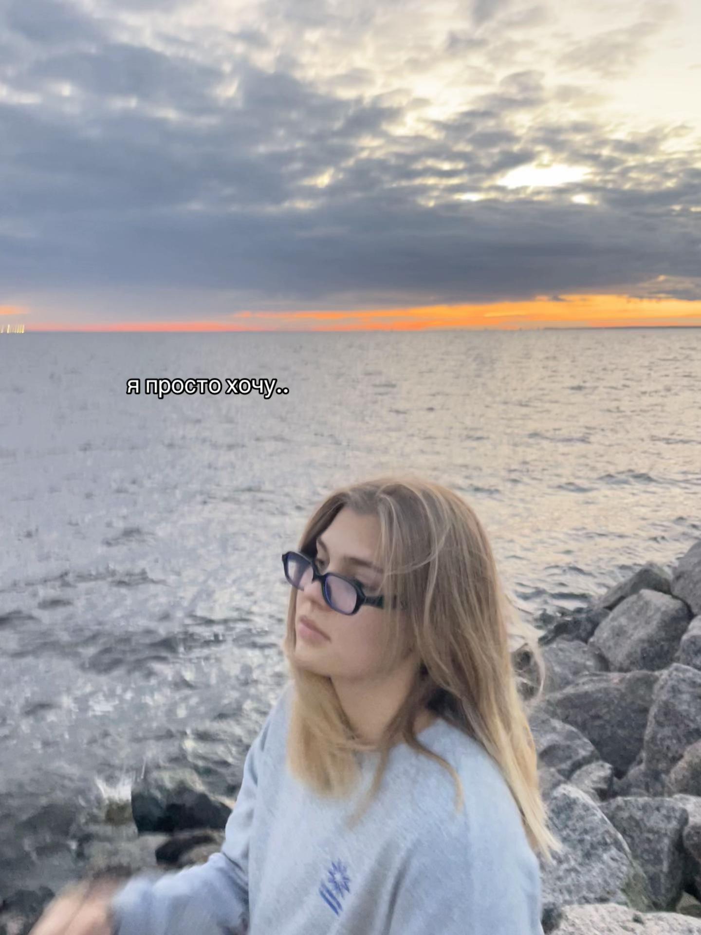 @Татьяна Хонина