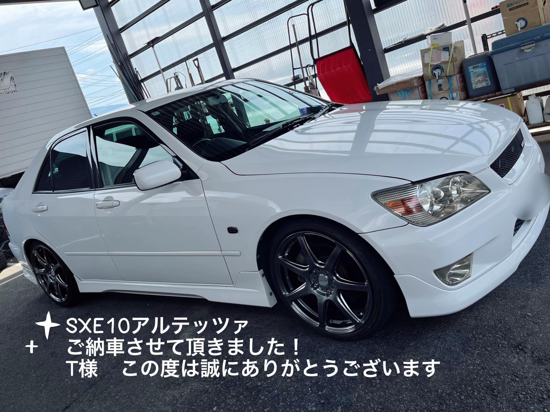 @AutospotJP