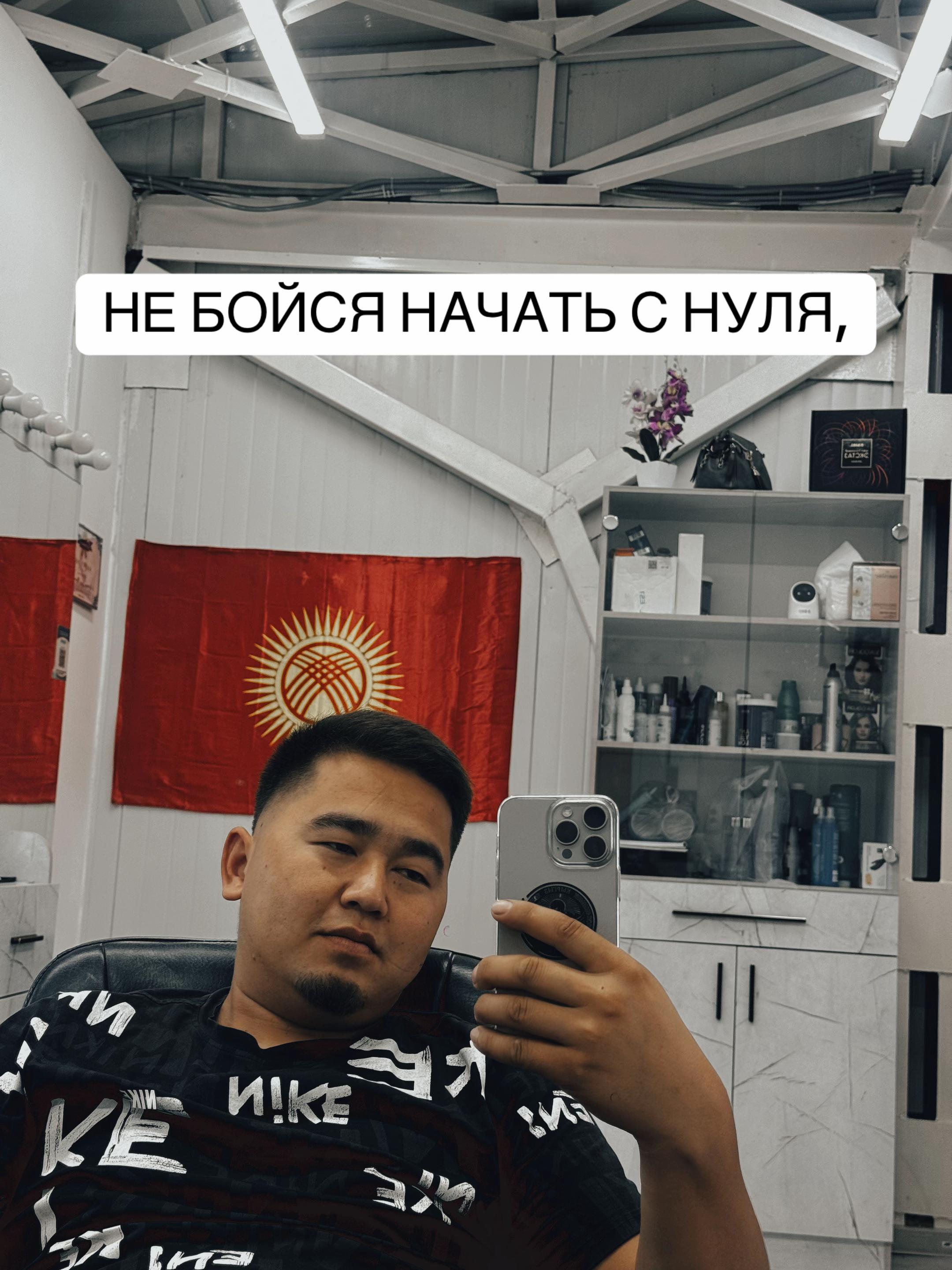 @bazake😮&zwj;💨
