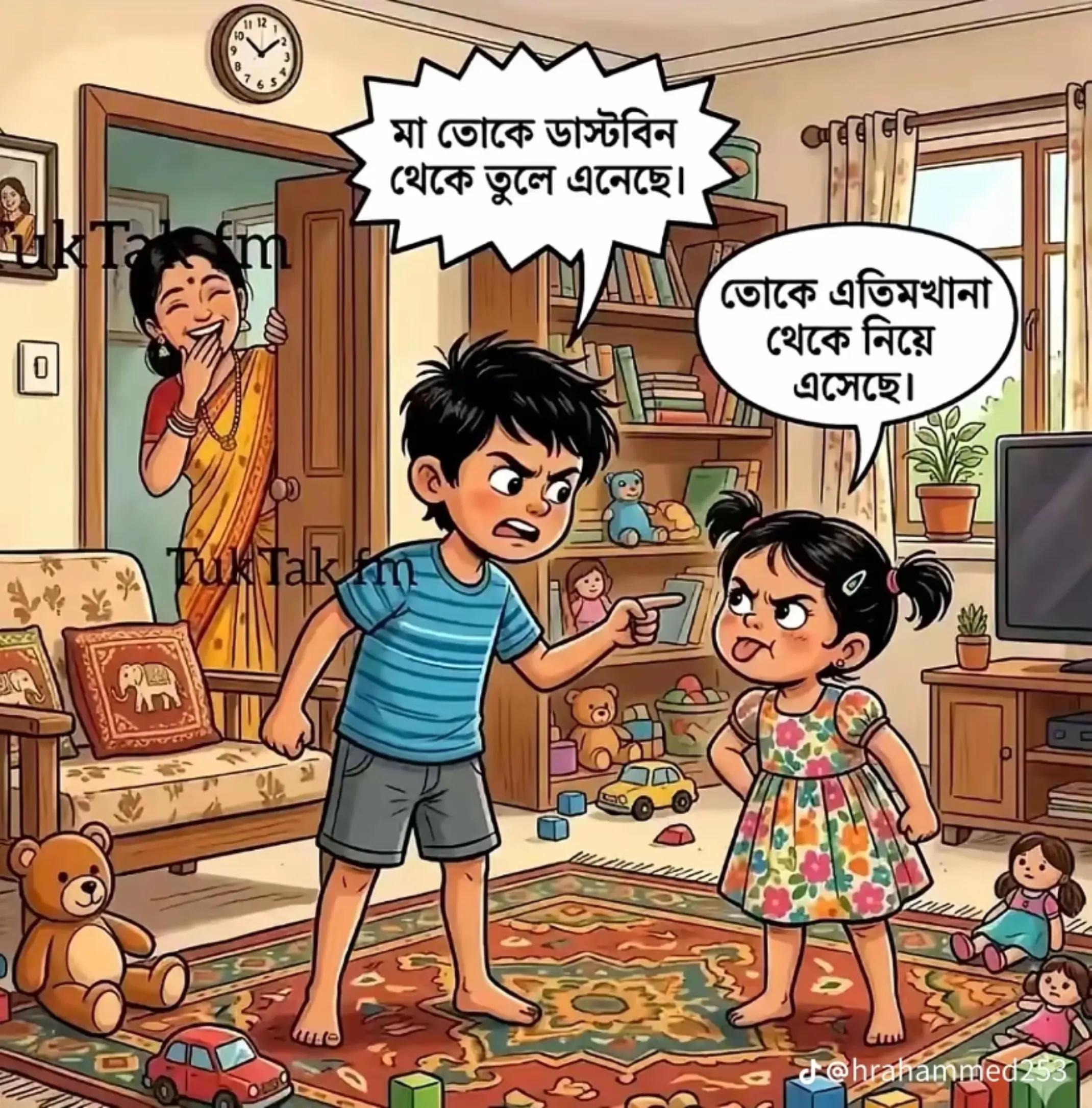 @𝚜 𝚖 nizam