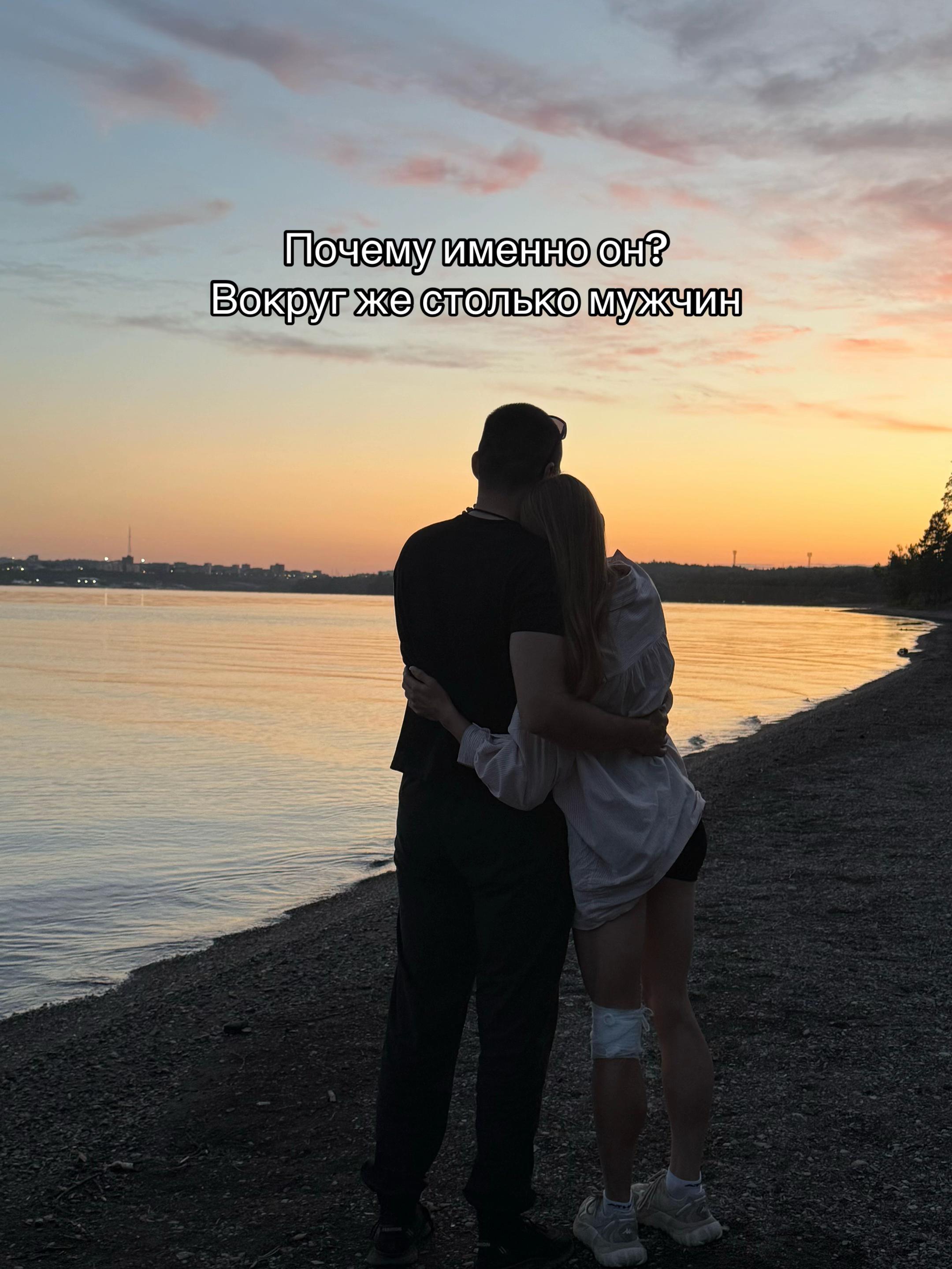 @Яна