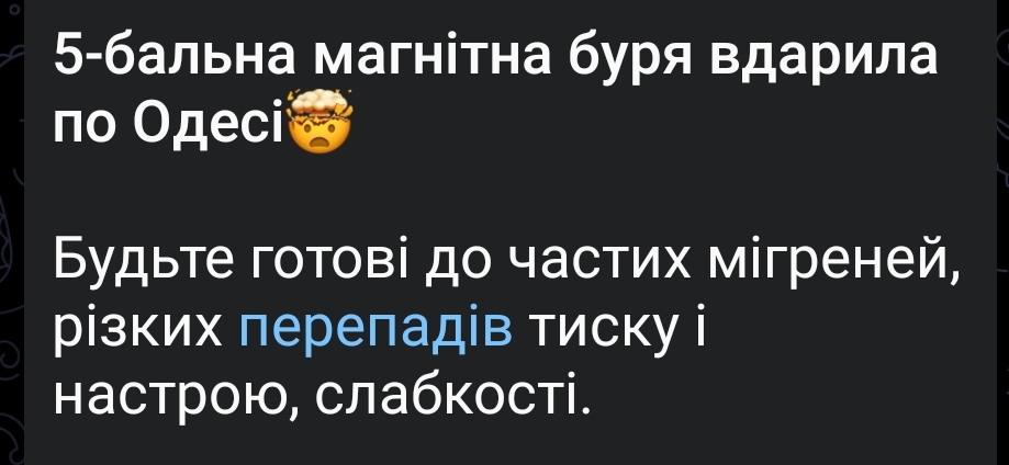 @Будьте щасливі