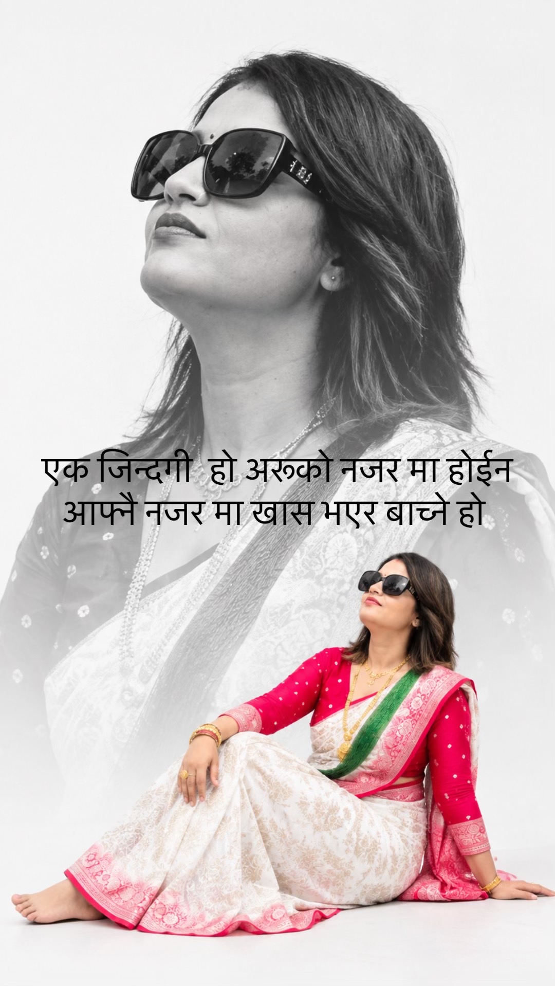 @Gitapandey 