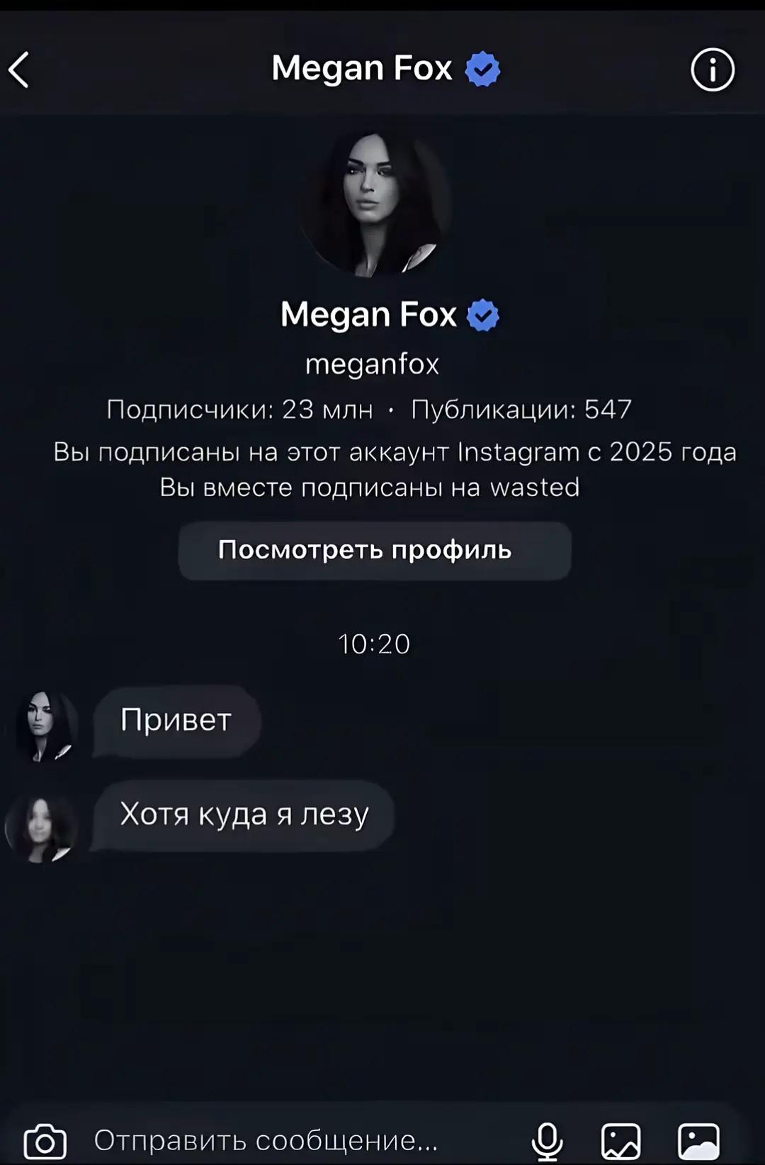 @rickap
