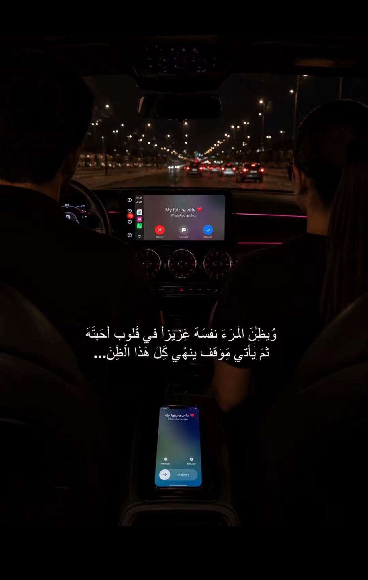@𝓡𝓪𝓷𝓲𝓪 ᥫ᭡