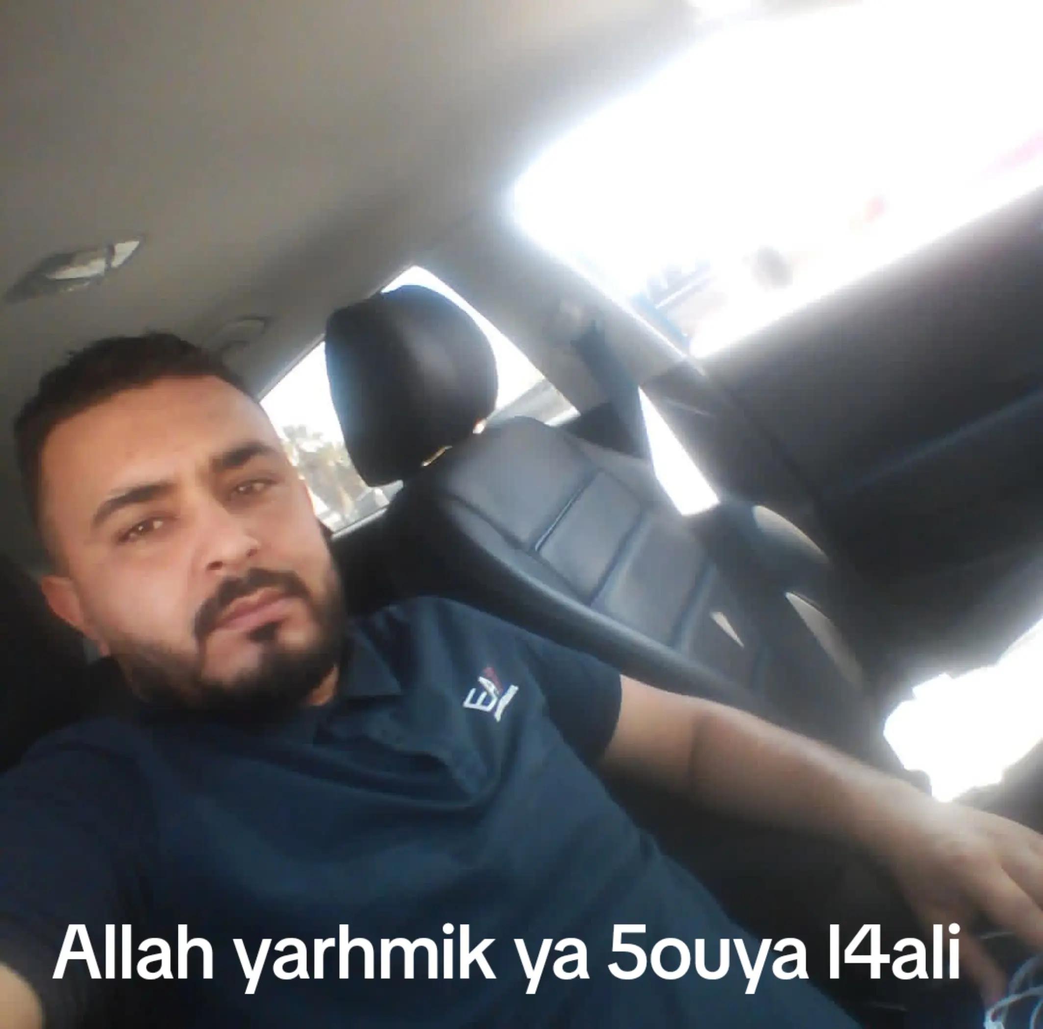 @Nasr@ mrad