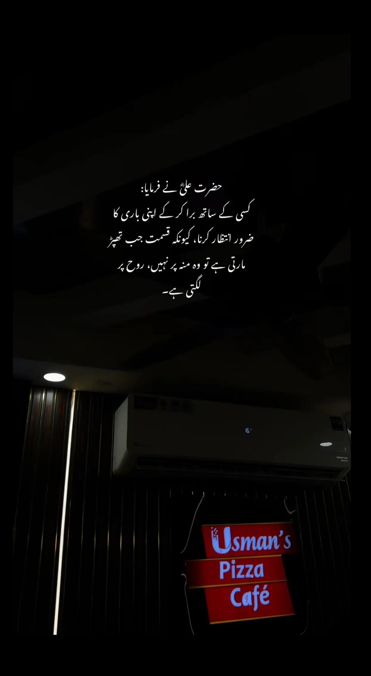 @♡ جویریہ خان♡
