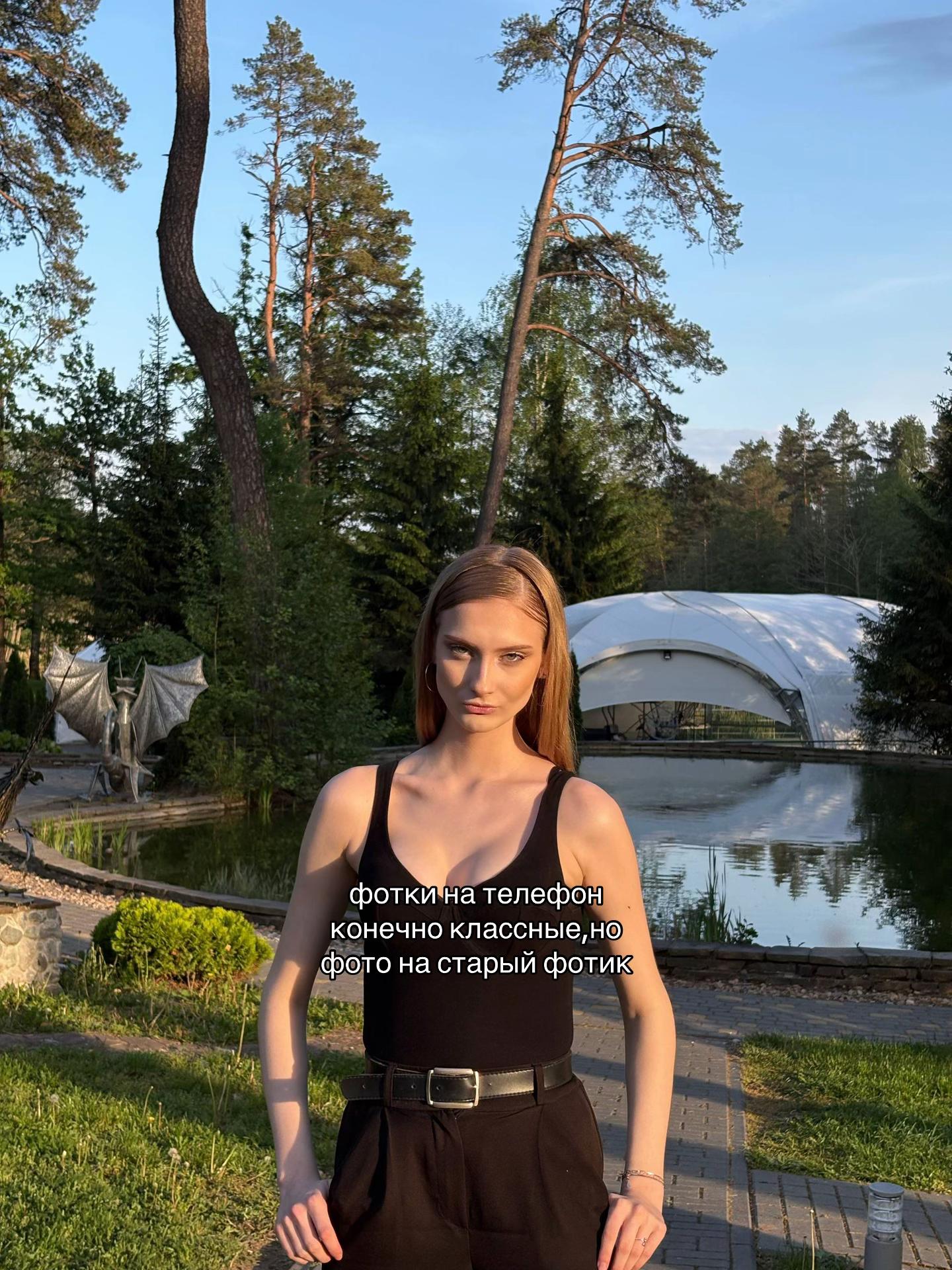 @кошка