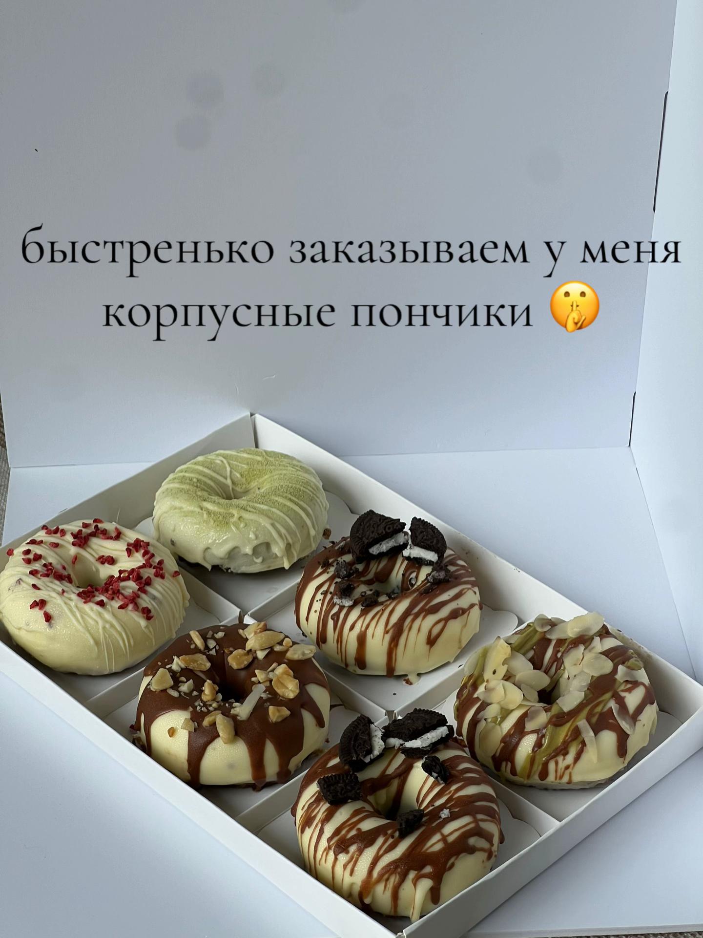 @Milanka