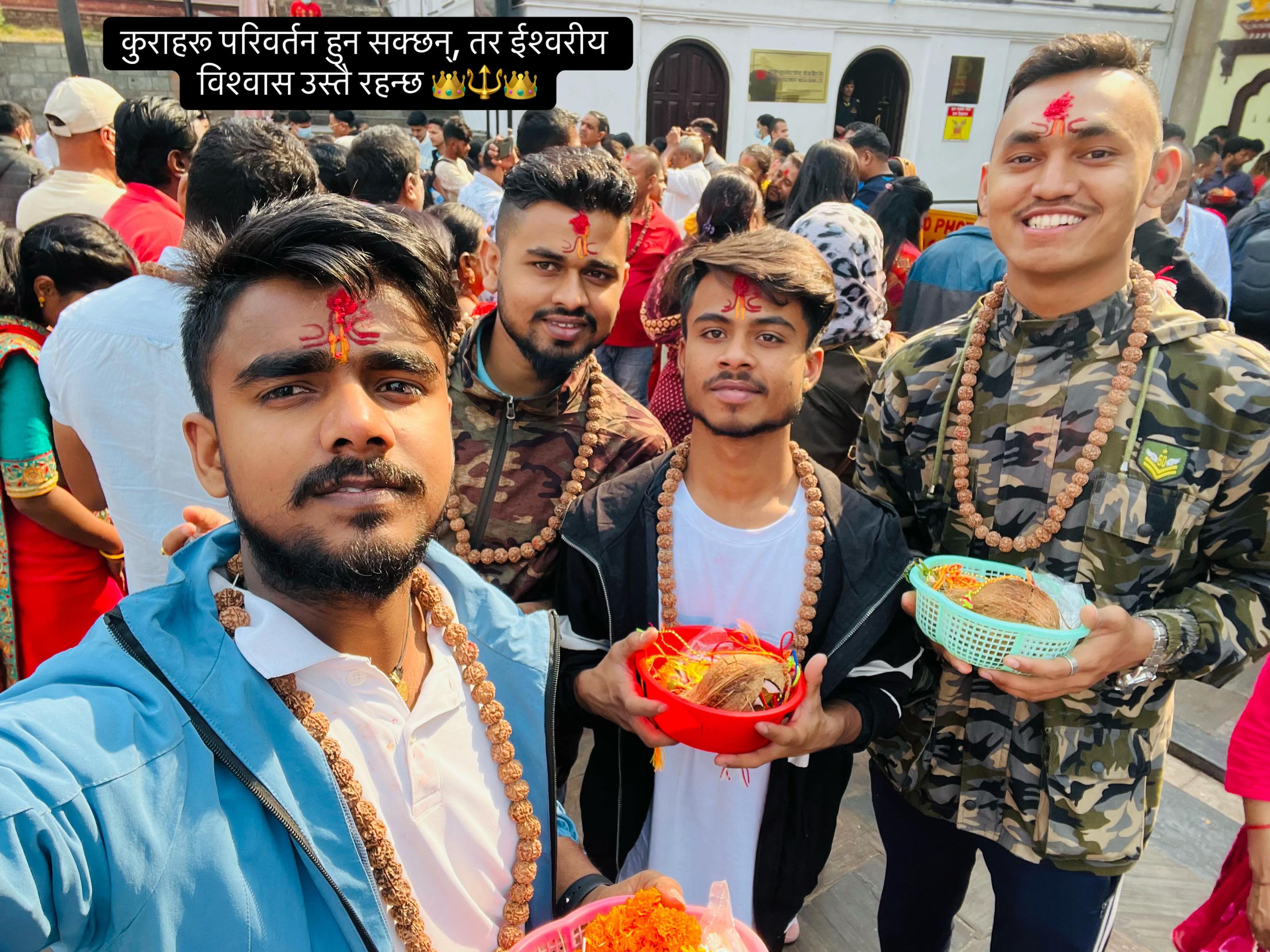 @Rohit Baniya
