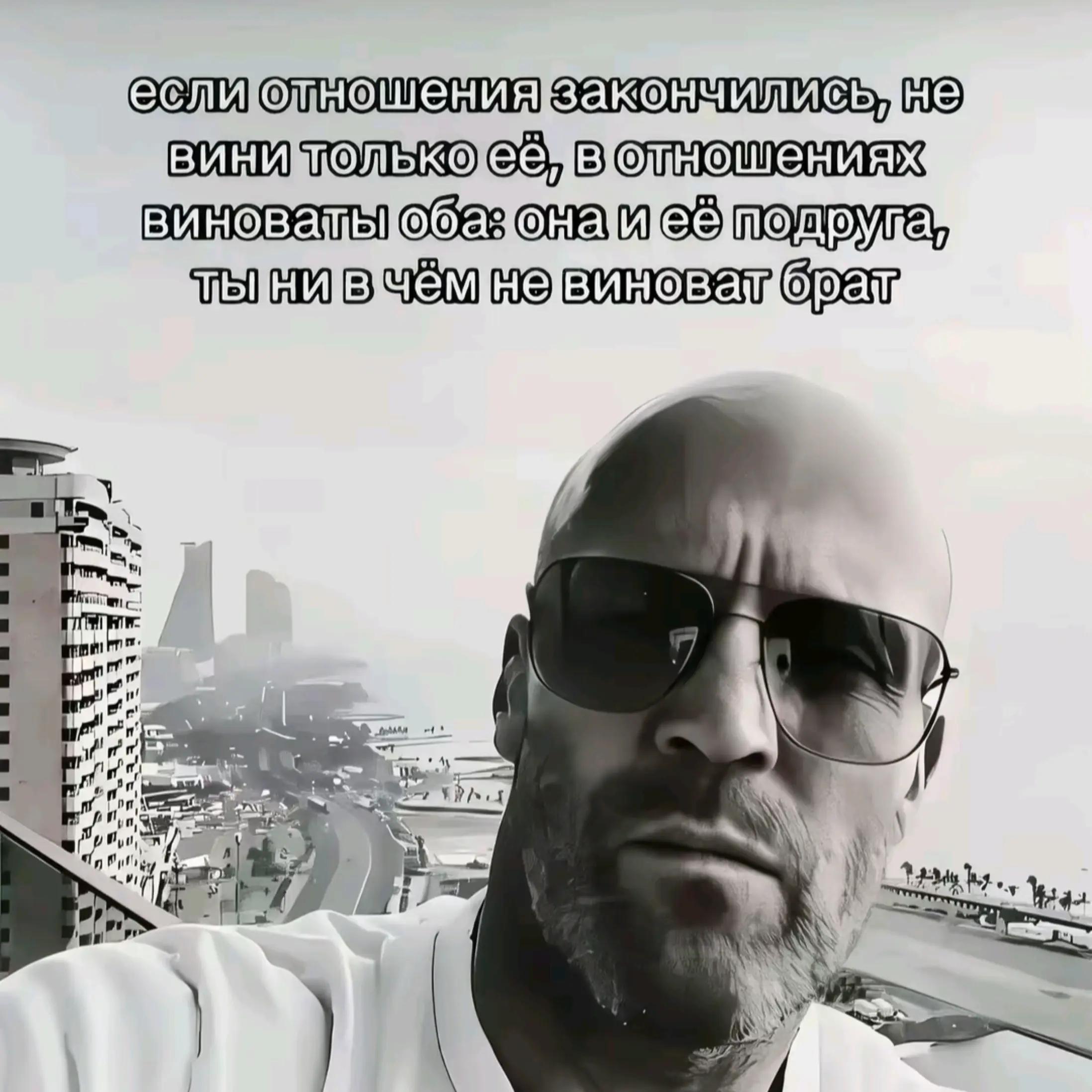 @ebladyizik🫡