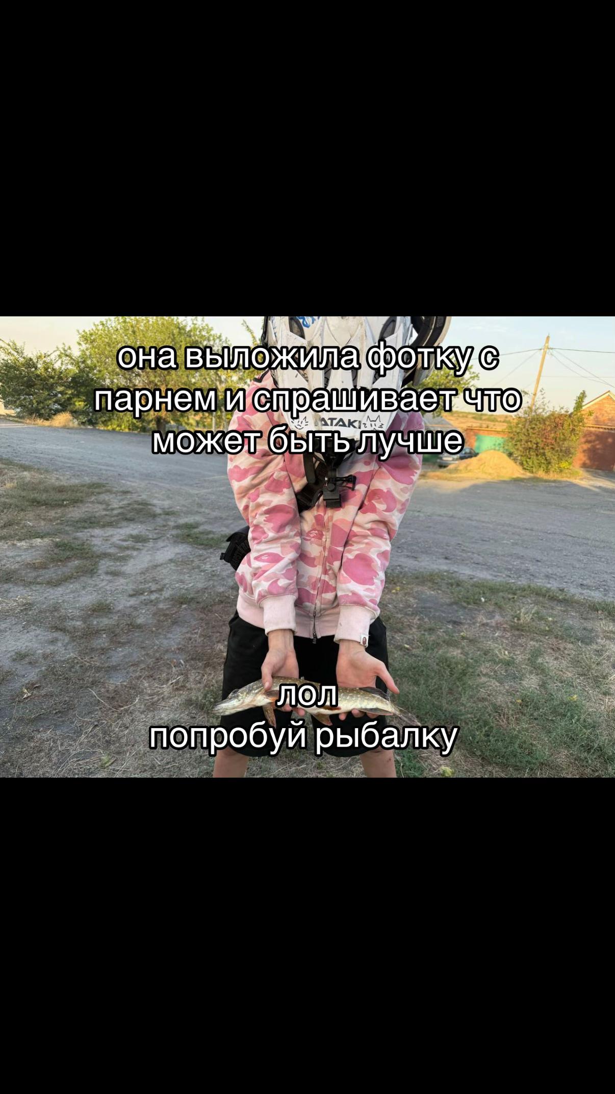 @данкова🎀