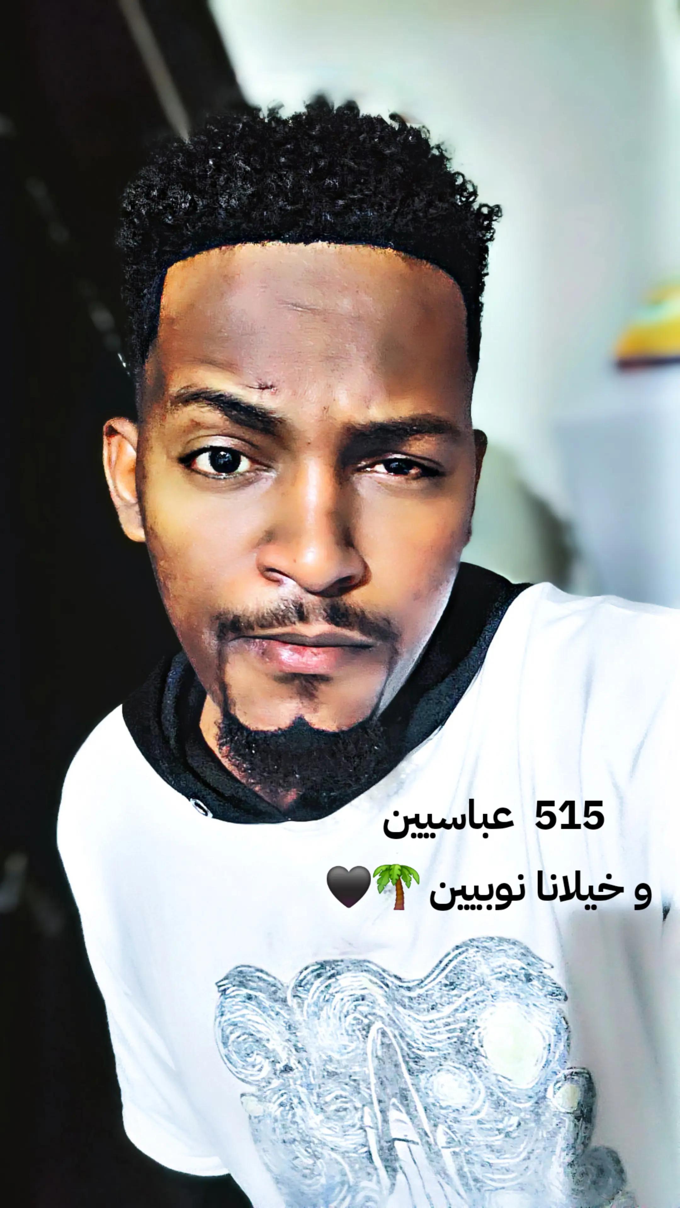 @محمد سعد الجرافي 🪽🖤