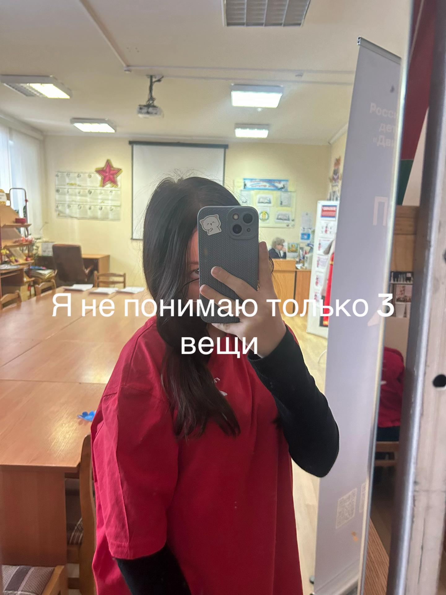 @#душевная