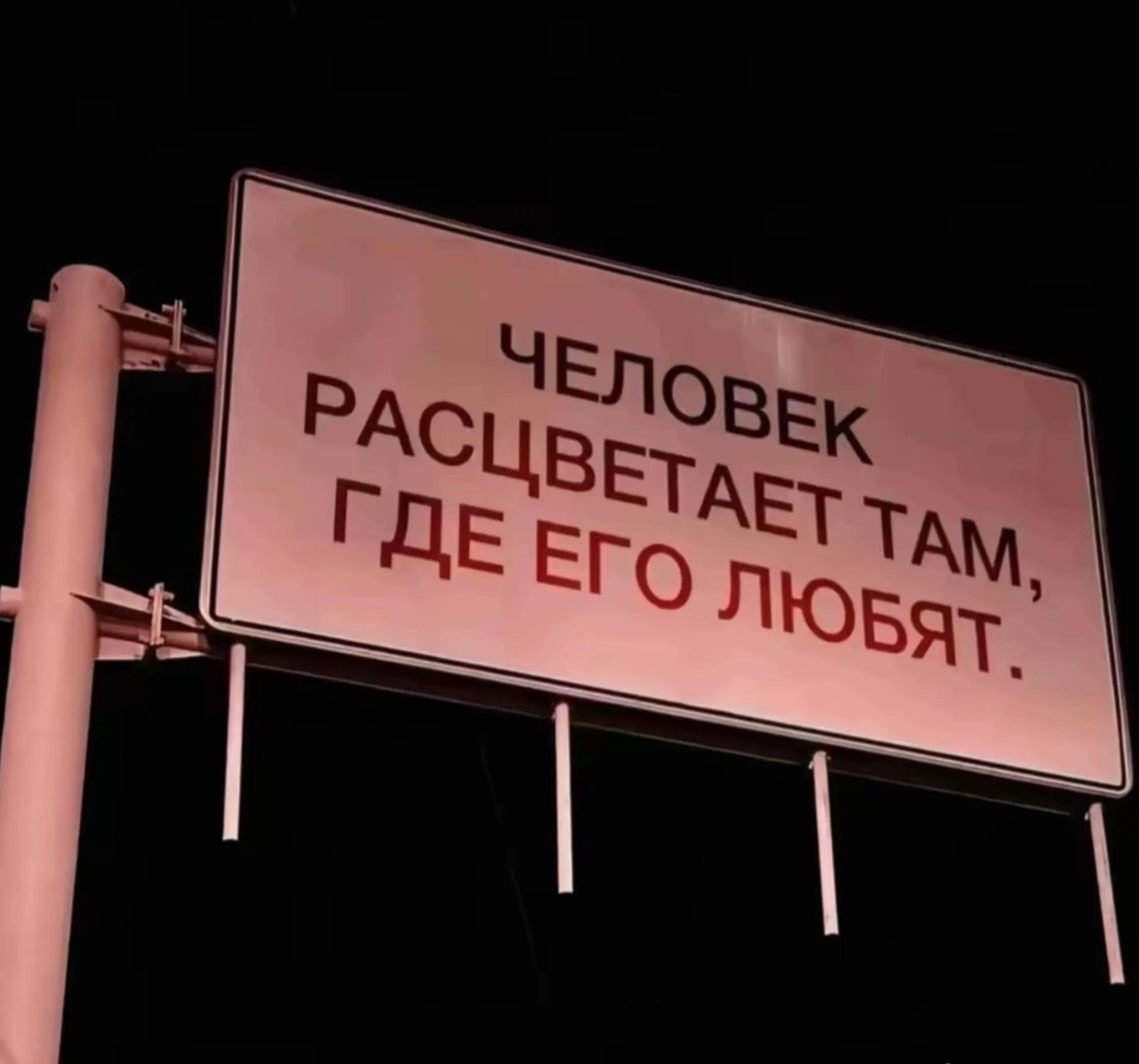 @✙