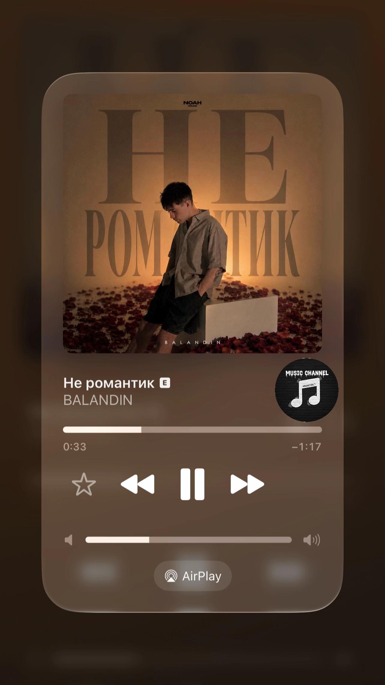 @Kalentyev-