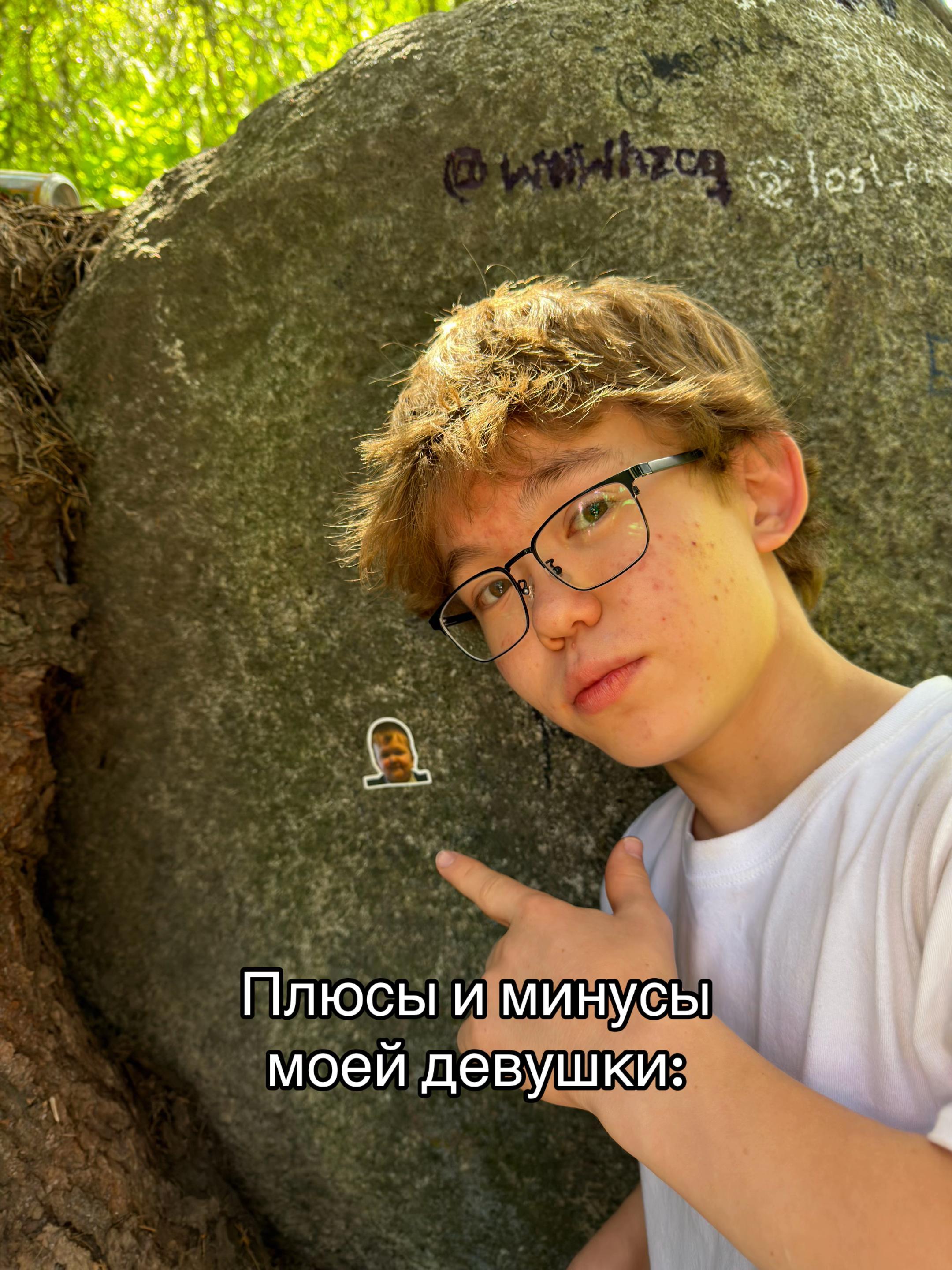 @akezhanchiiik