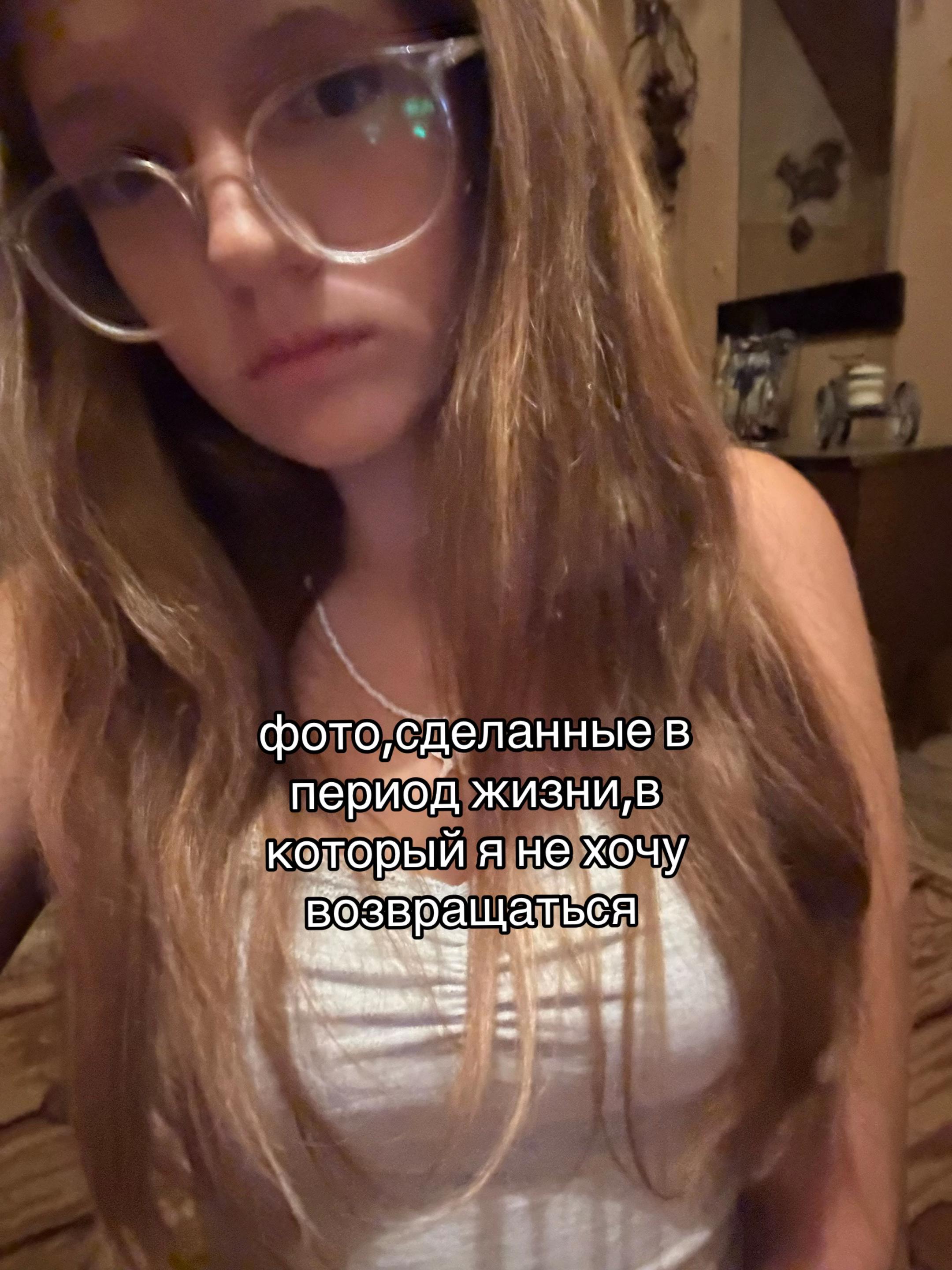 @aлиша🪽