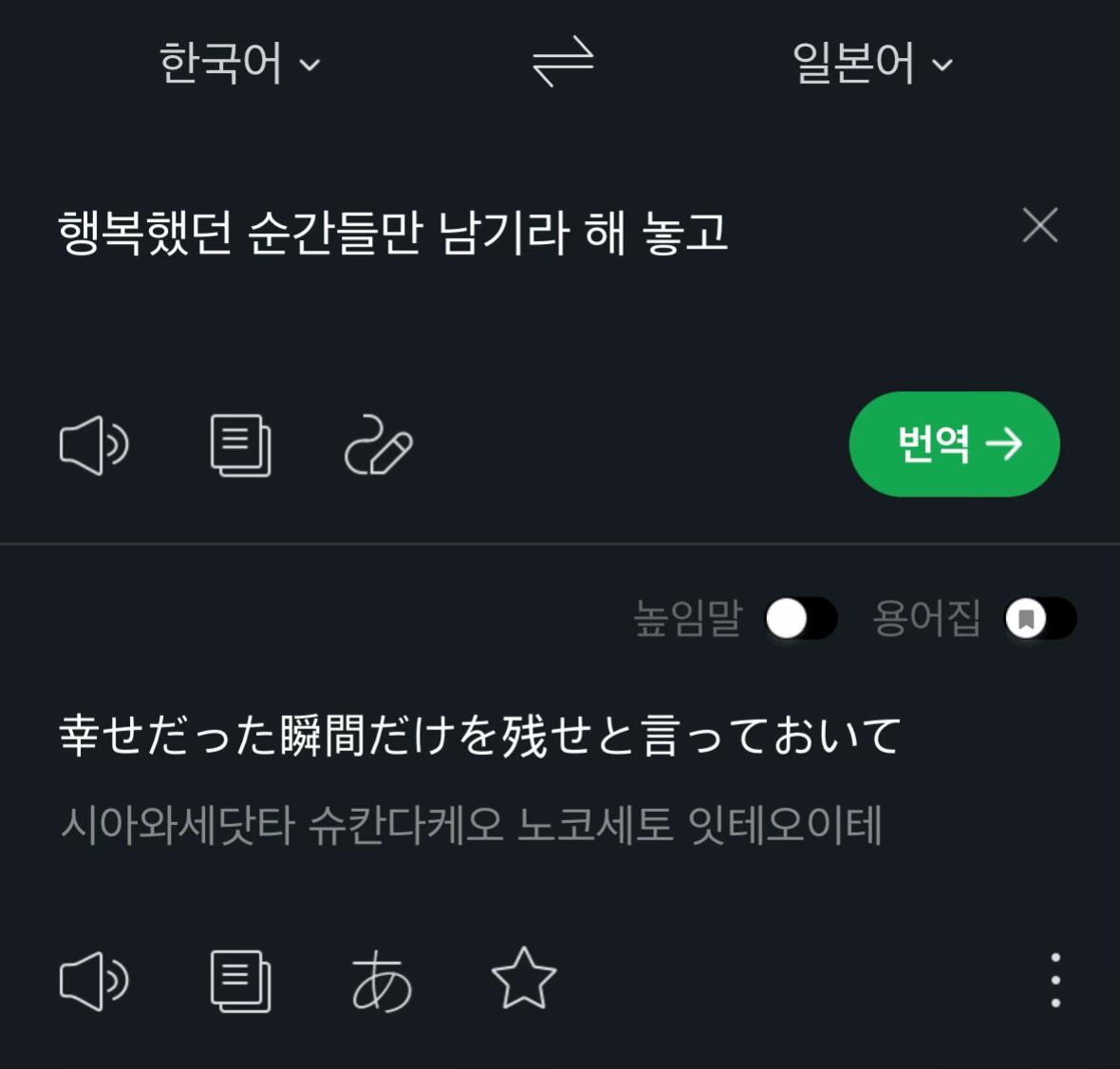@웅