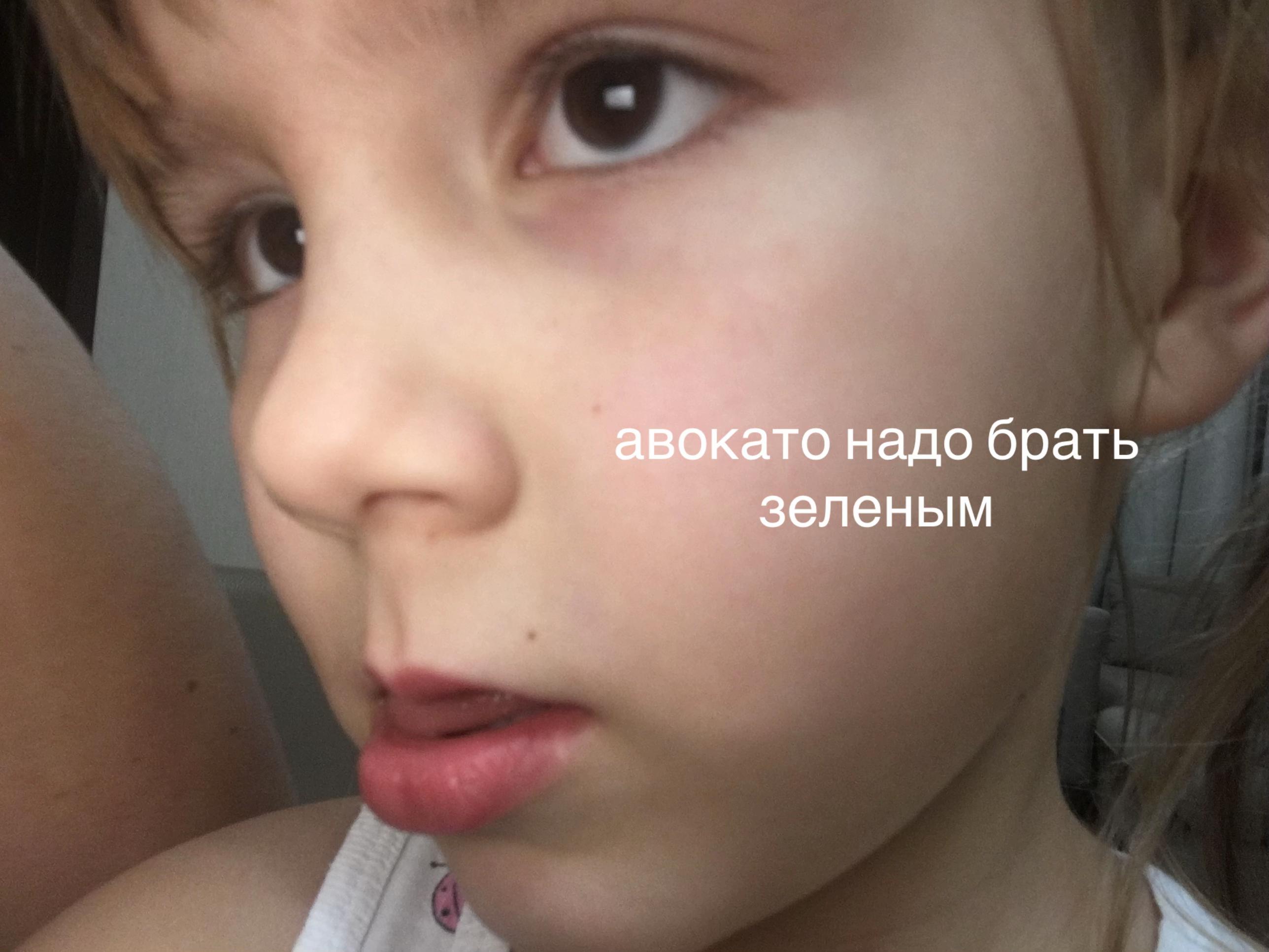 @алиса