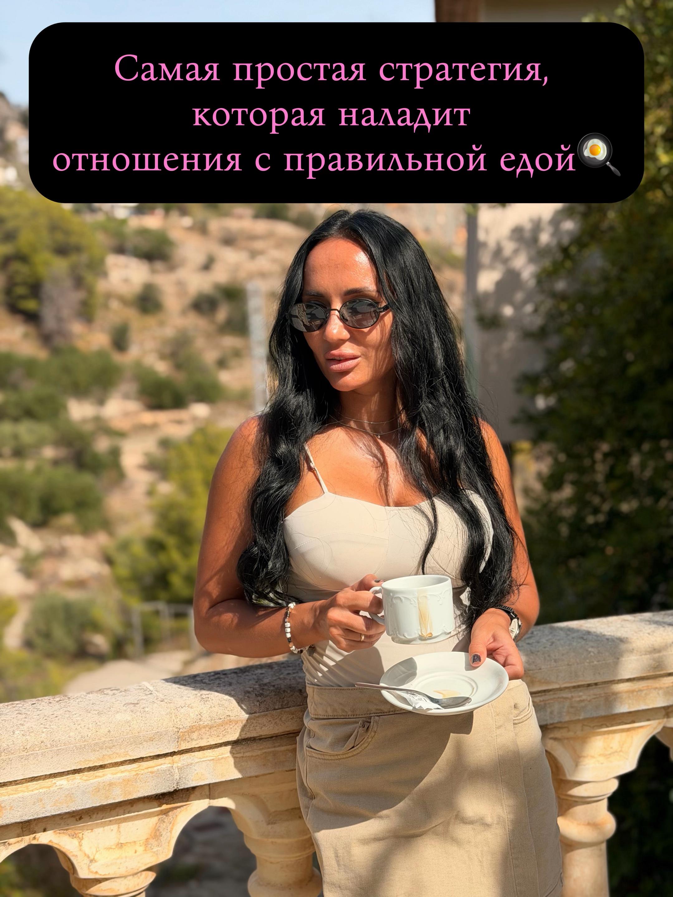 @TatianaZaiceva