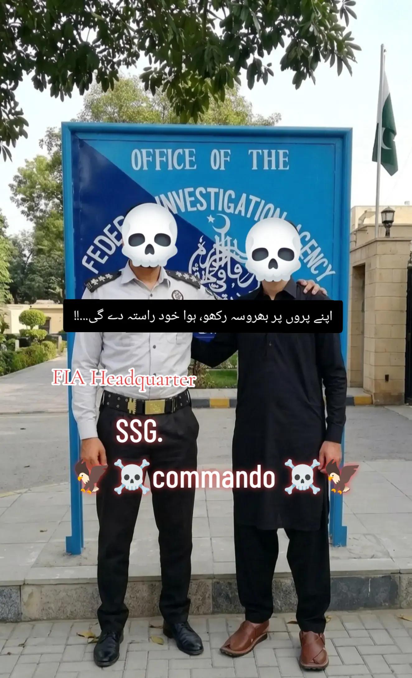 @☠️ SSG ☠️