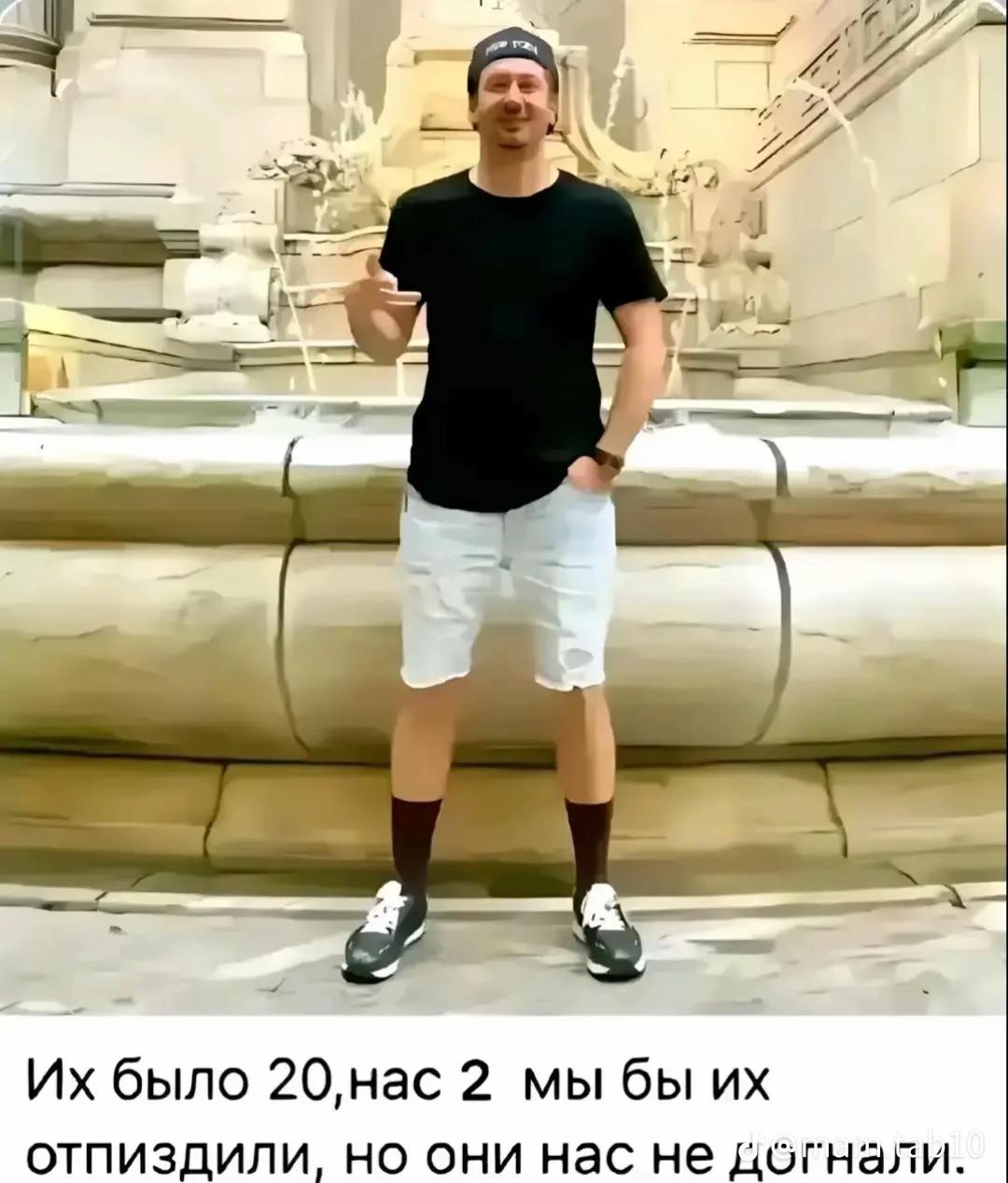 @Danil_ Solovievv