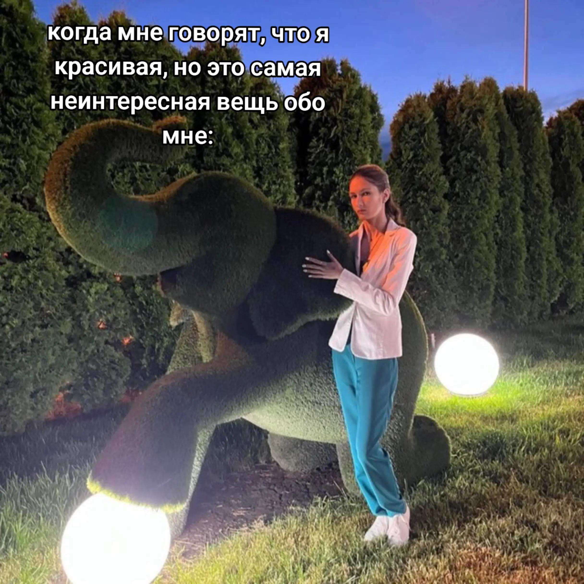 @ТГК: Рял Ксю?
