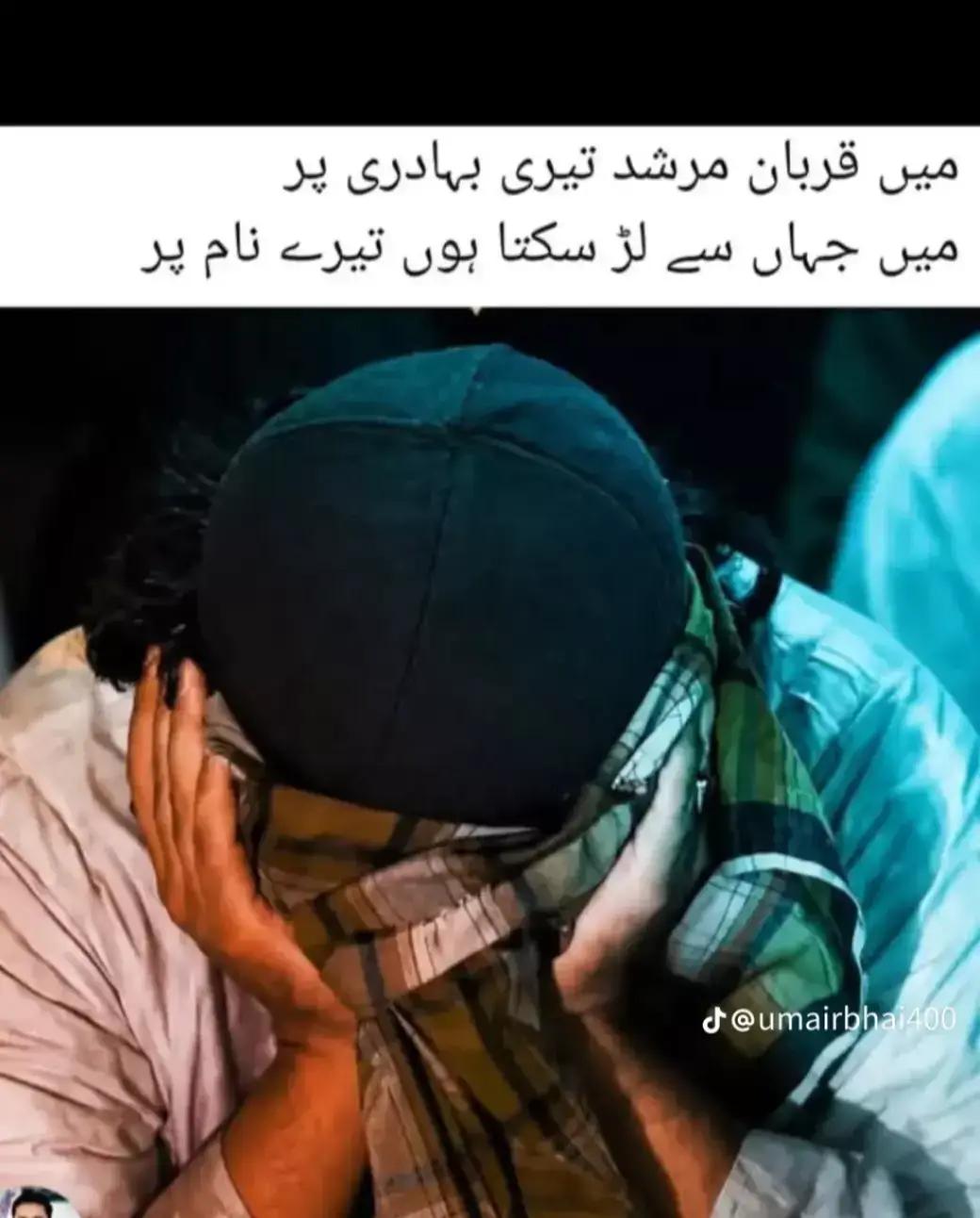 @رضوی کہتے ہیں 🇵🇰🇸🇦