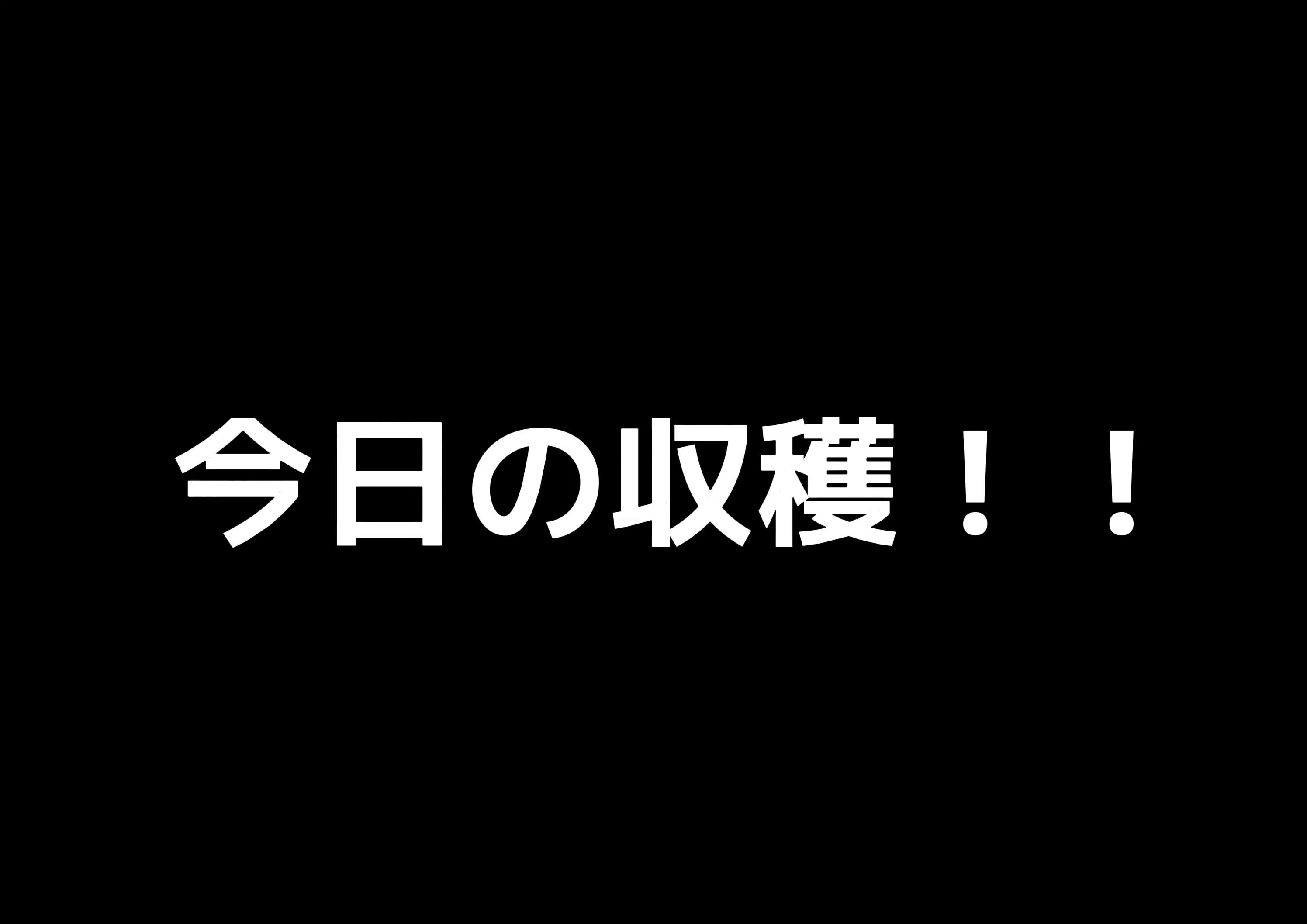 @yuuki629ð®ïžð§