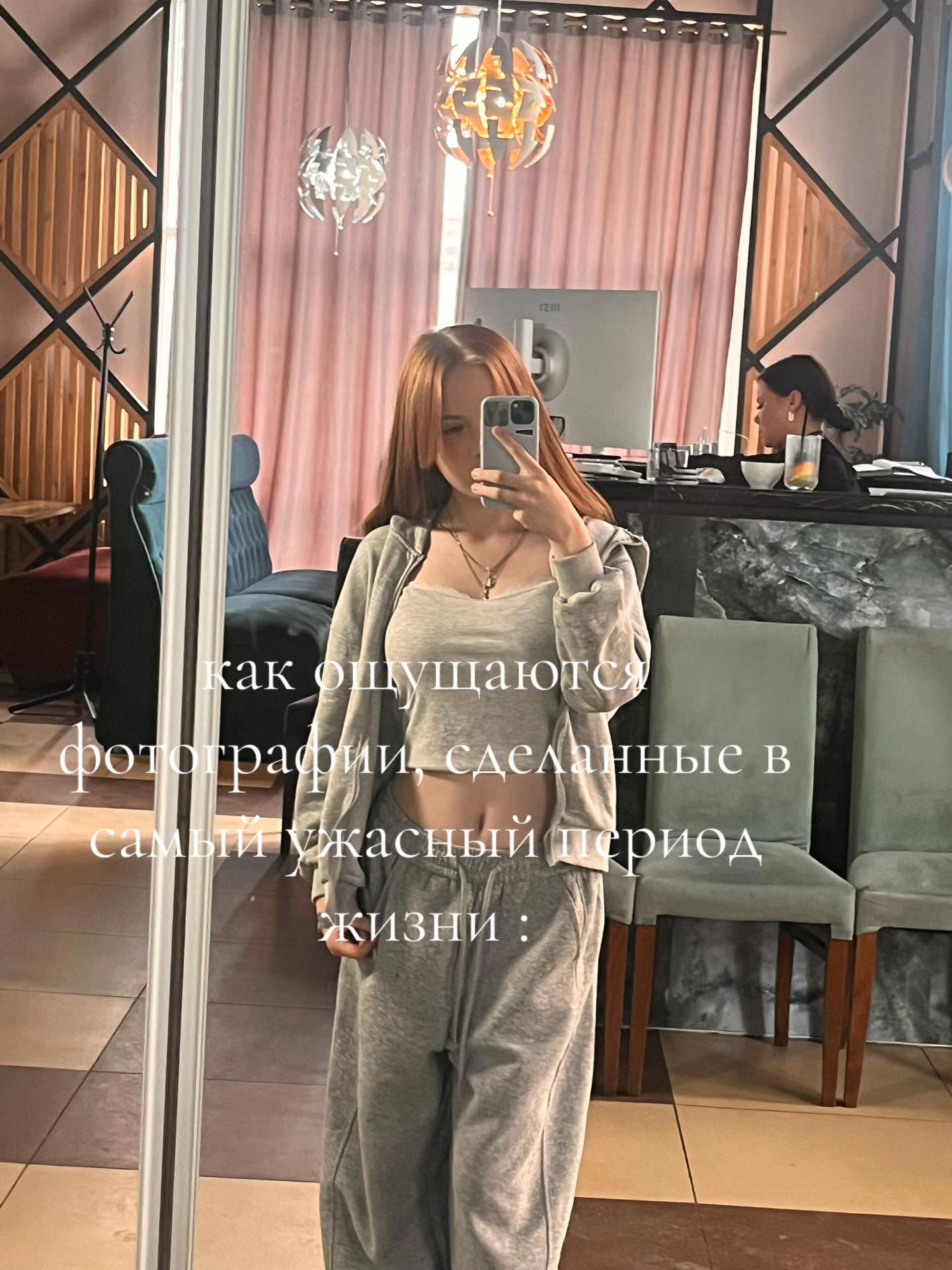 @Вета