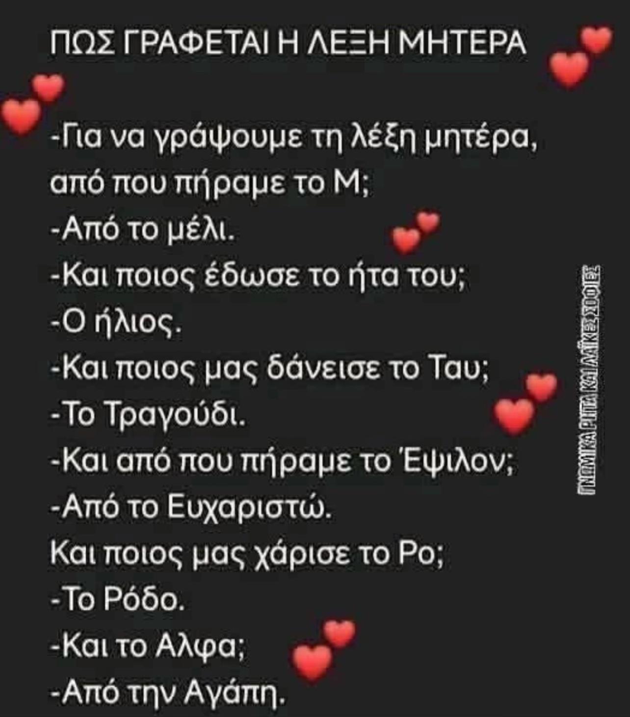 @konstantina_kp