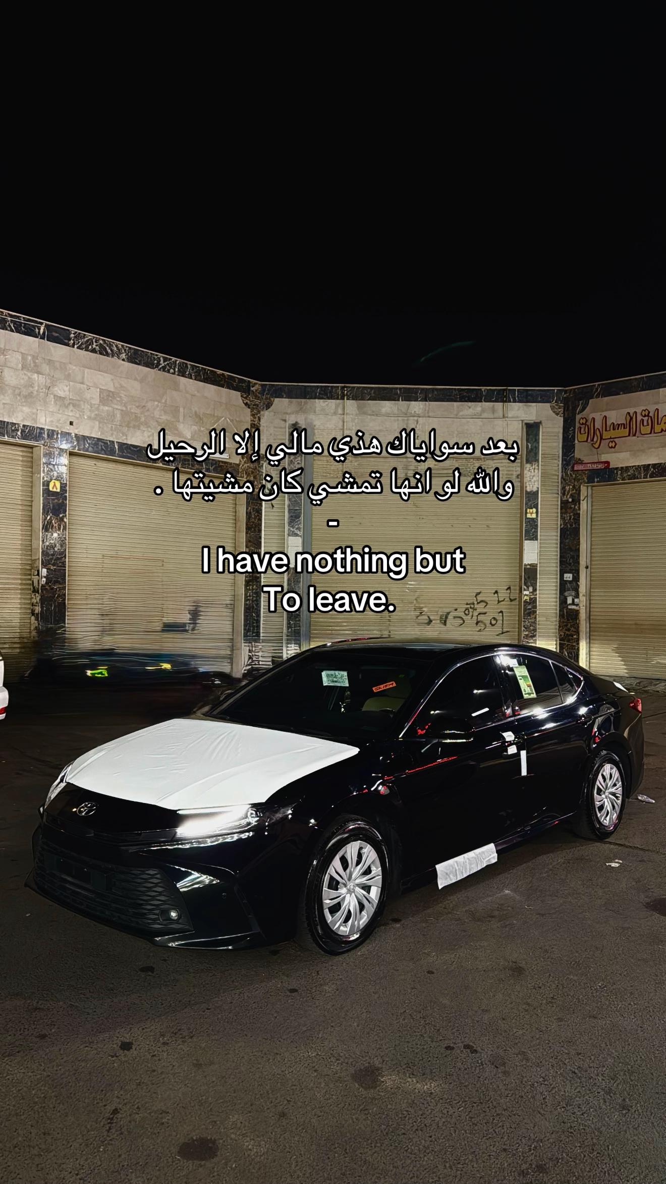@Talal.