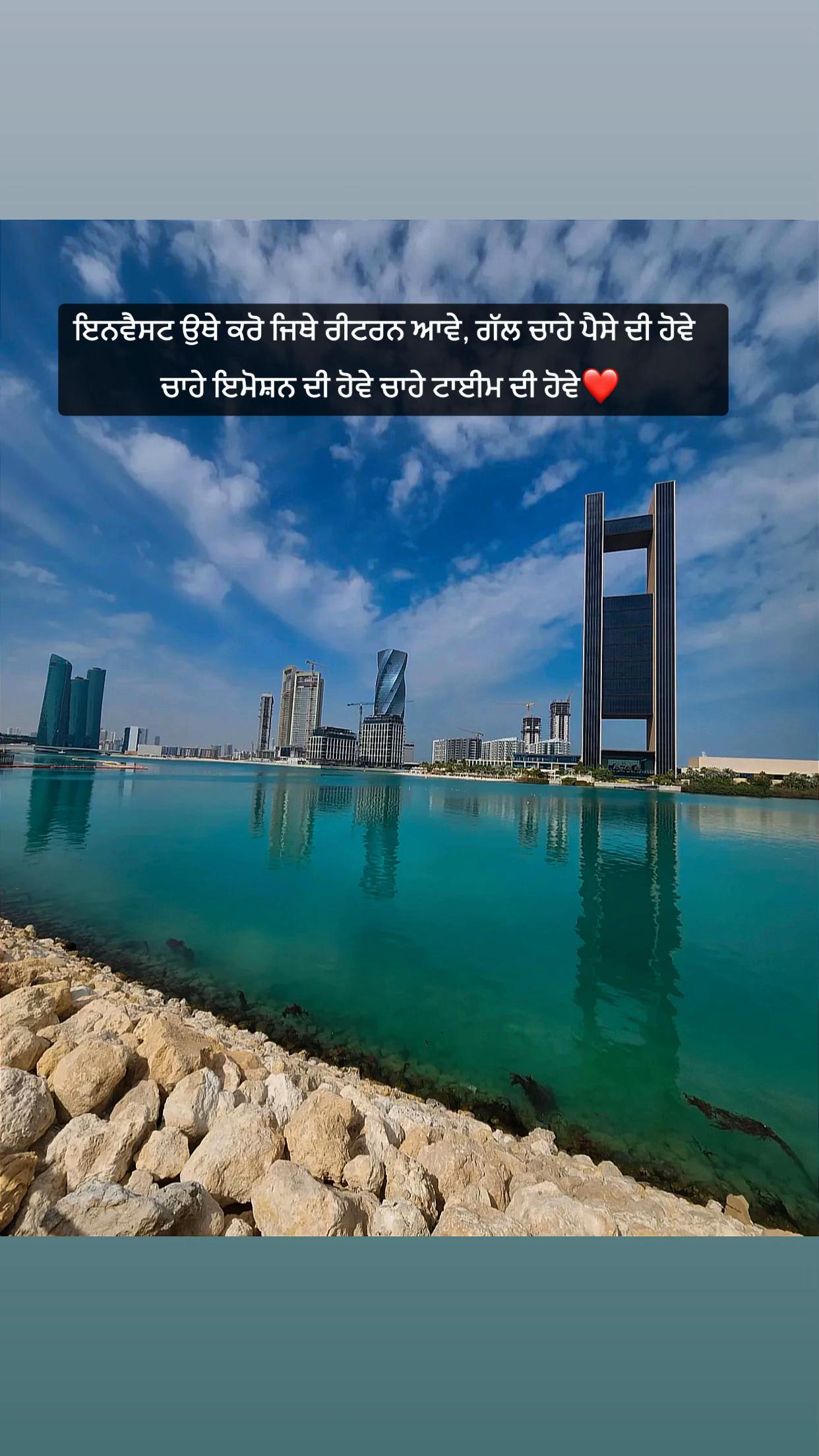 @SUKH